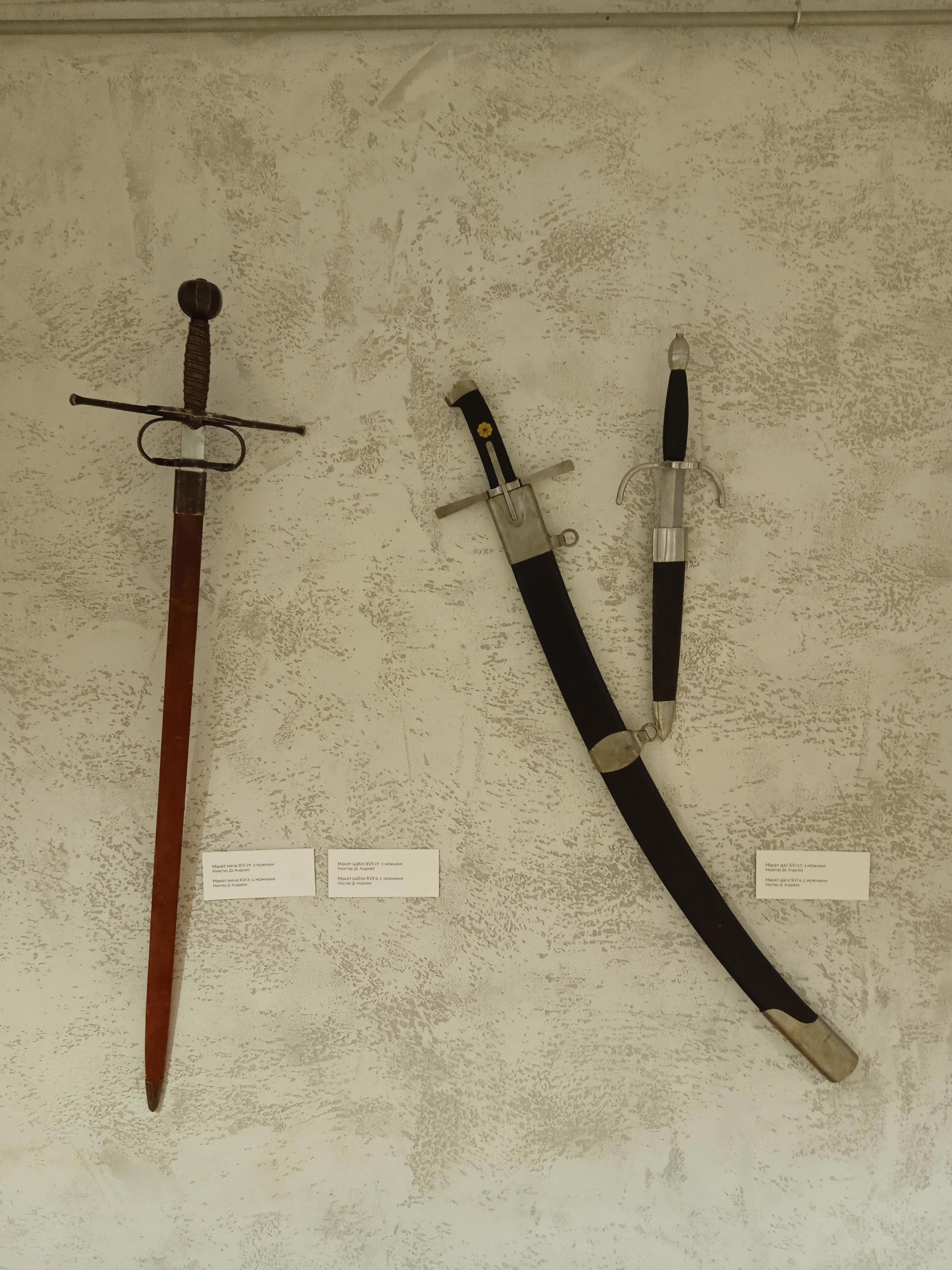 Виктор Агеев-Полторжицкий