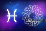 Обложка произведения Ох уж эти гороскопы!