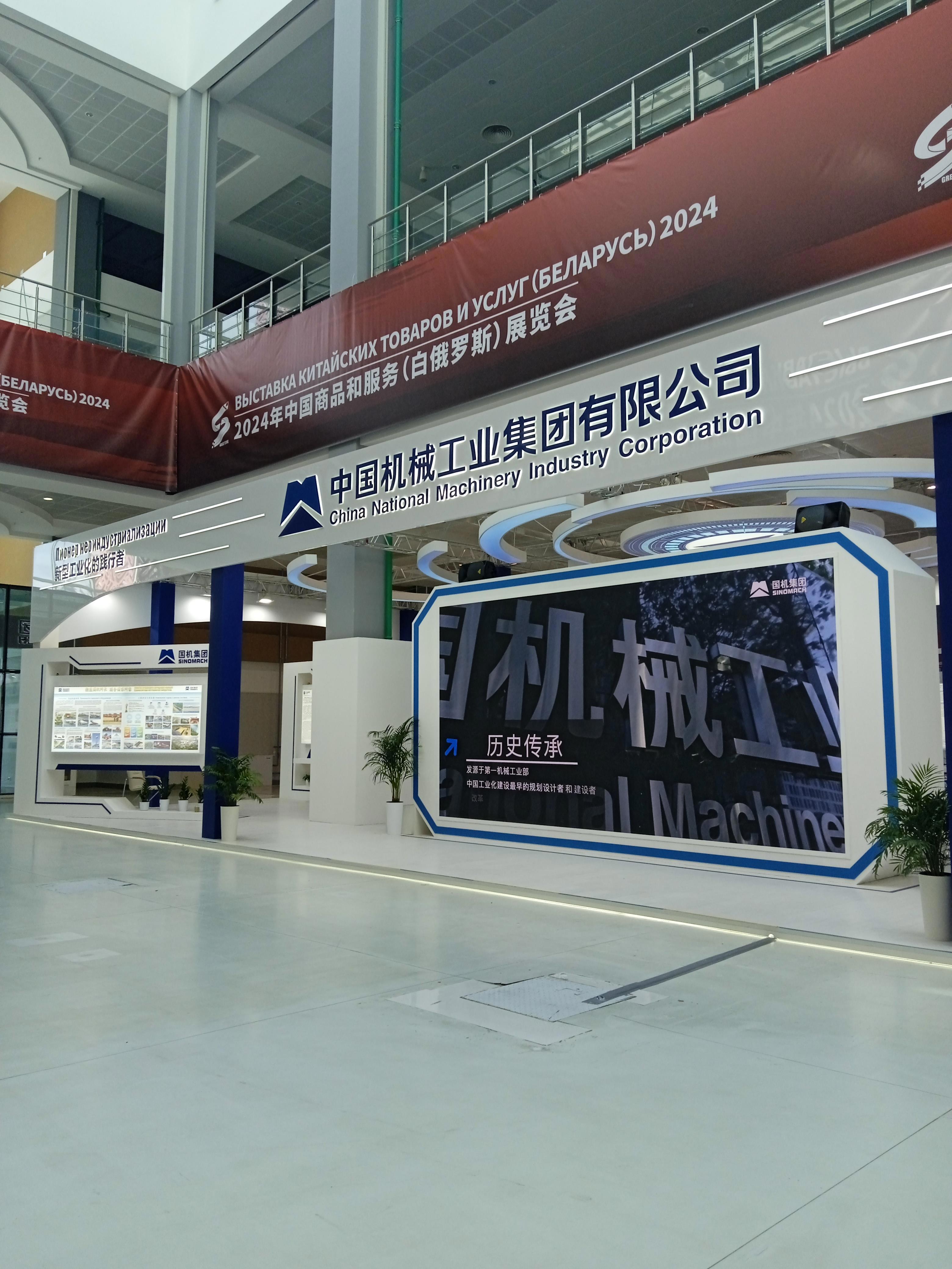 Великий камень - Виктор Агеев-Полторжицкий