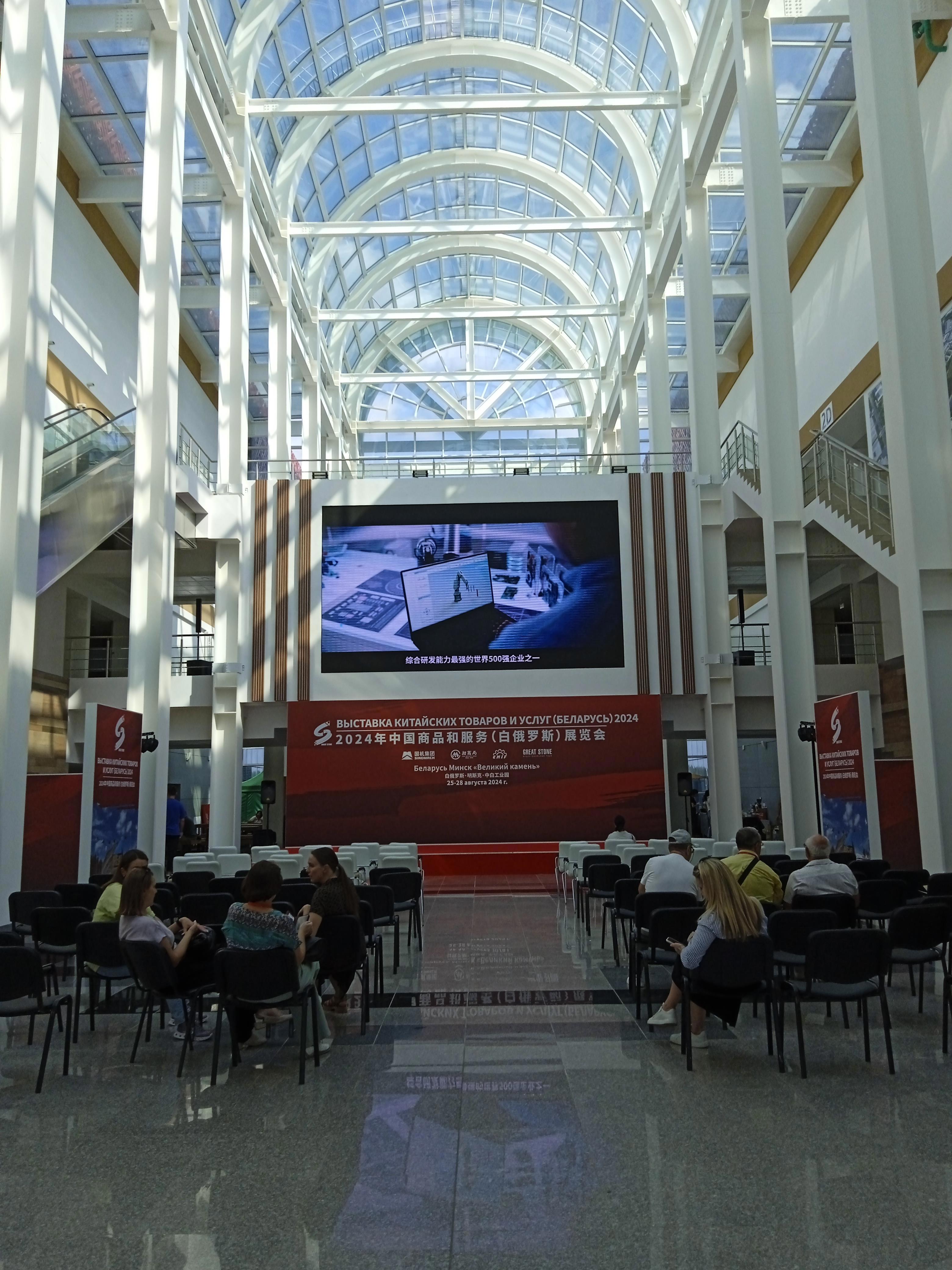 Великий камень - Виктор Агеев-Полторжицкий