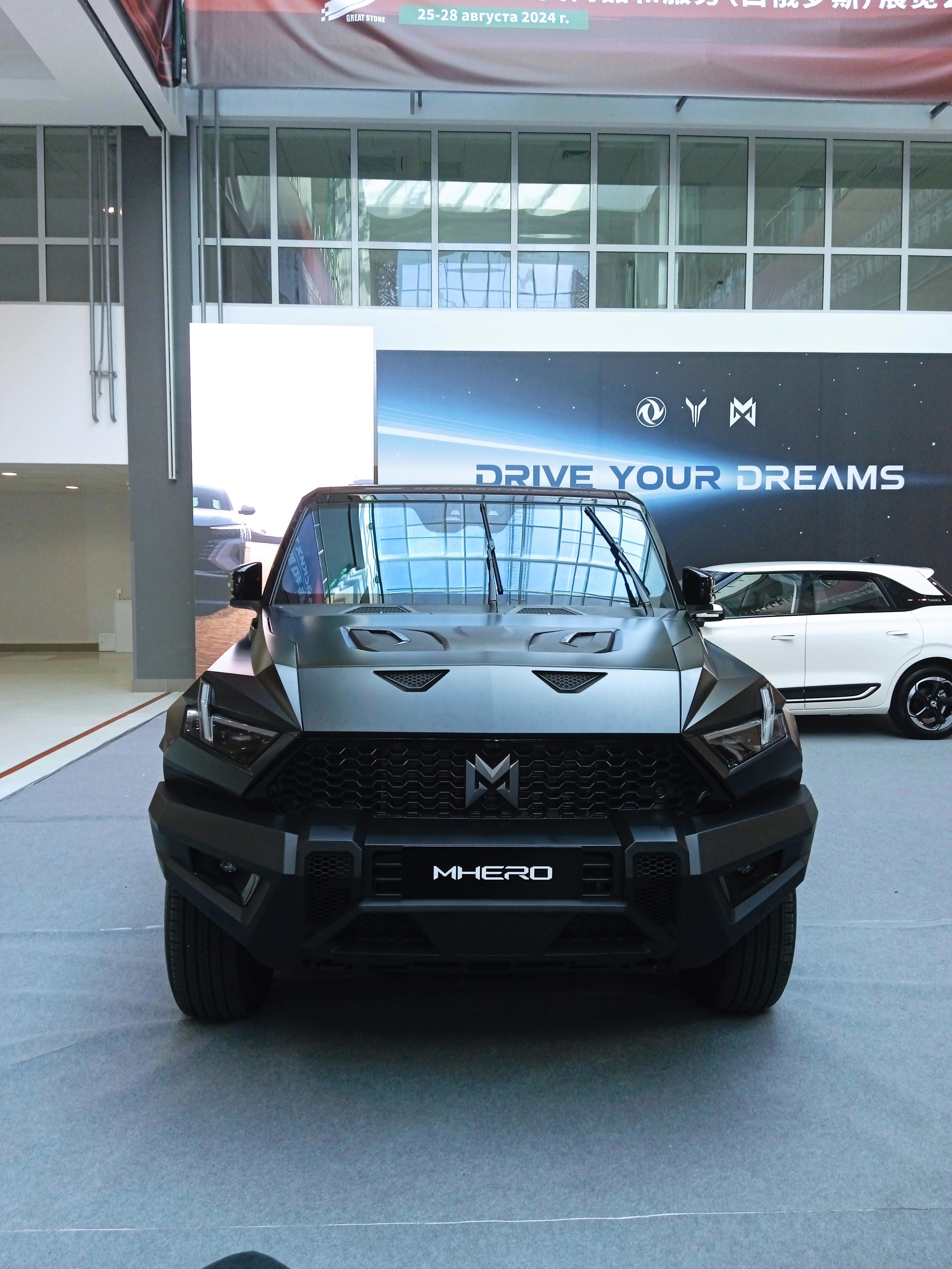 Великий камень - Виктор Агеев-Полторжицкий