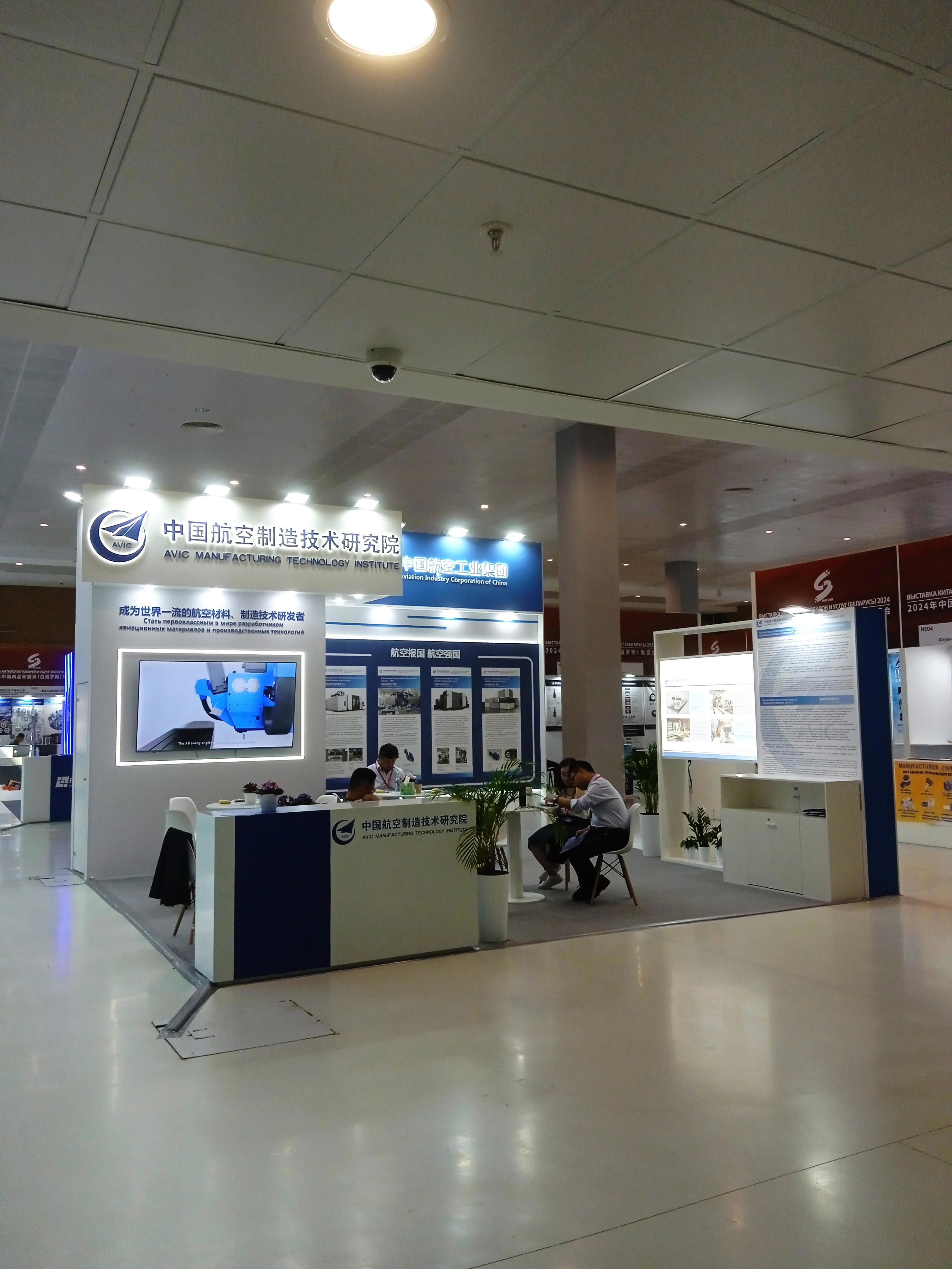 Великий камень - Виктор Агеев-Полторжицкий