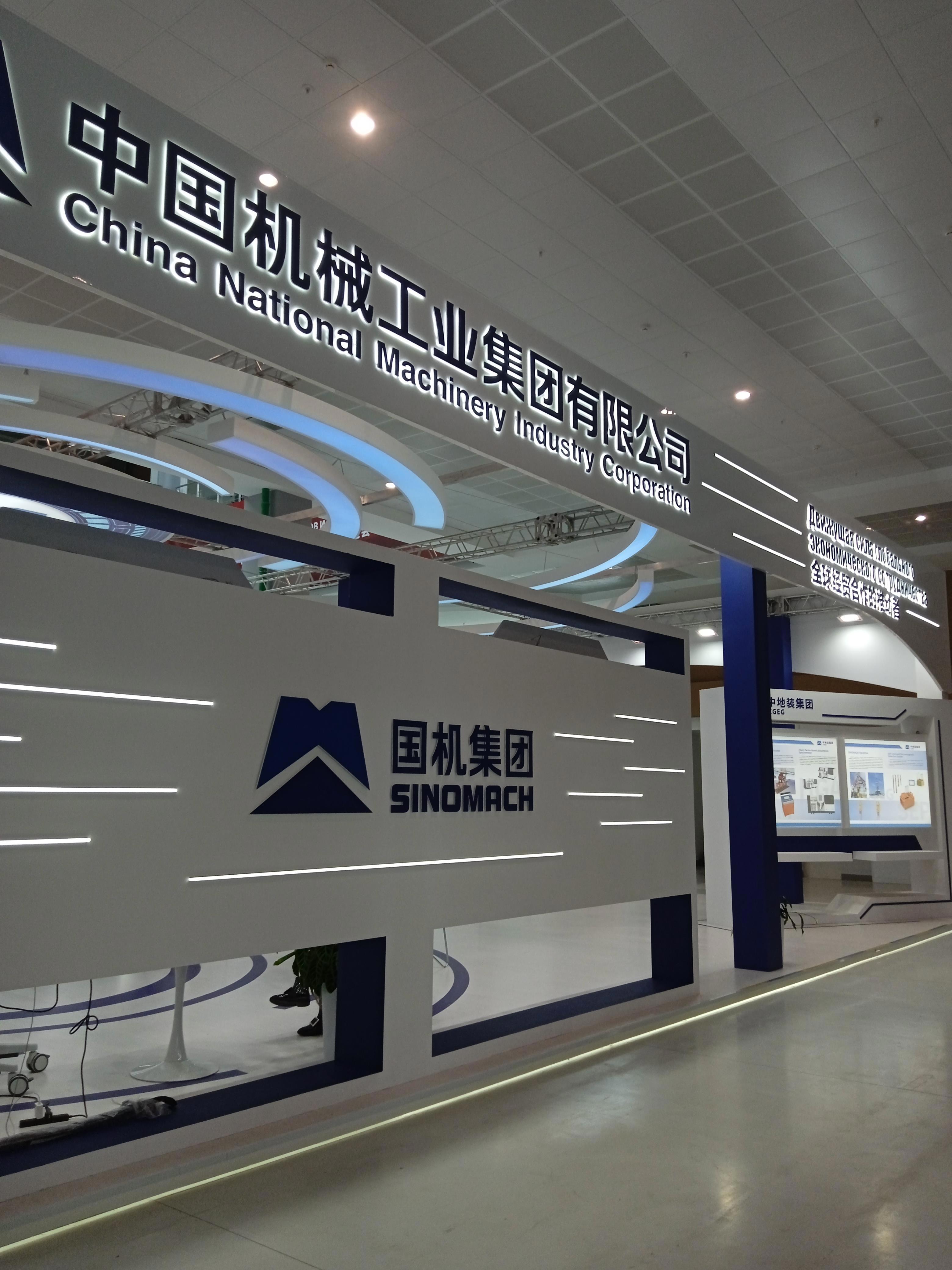 Великий камень - Виктор Агеев-Полторжицкий