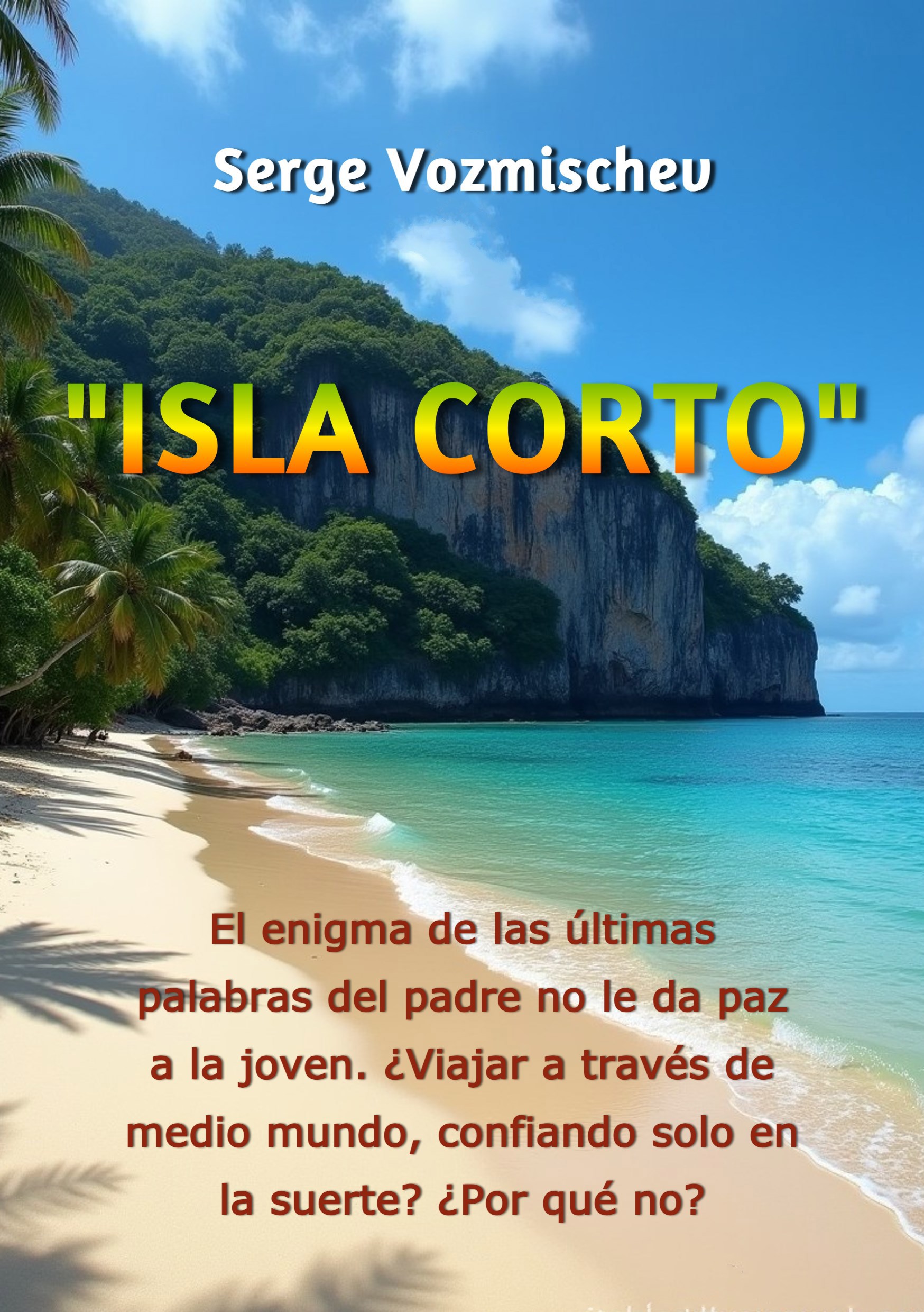 Обложка произведения Isla Corto