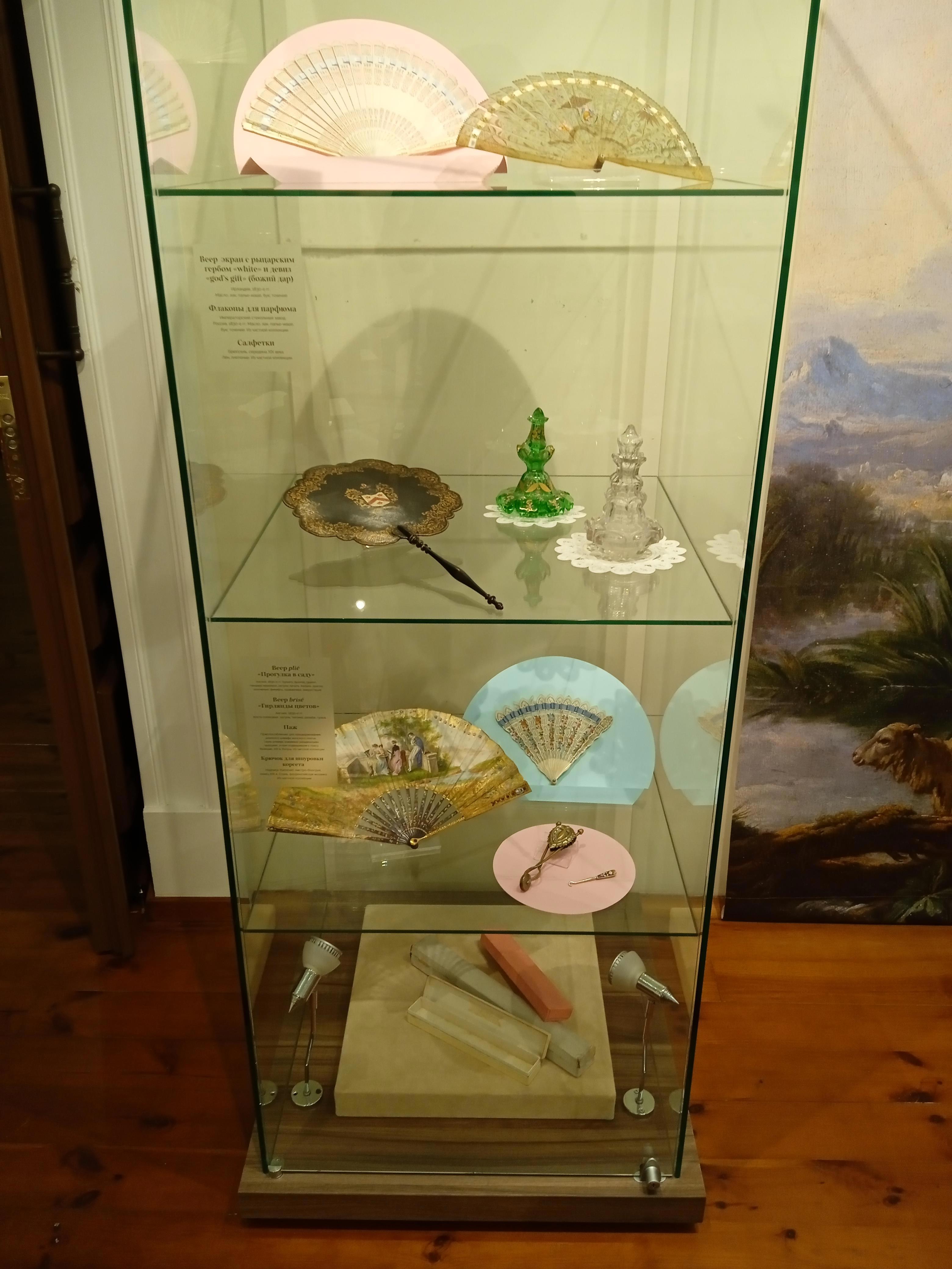 Выставка «Мир веера» - Виктор Агеев-Полторжицкий