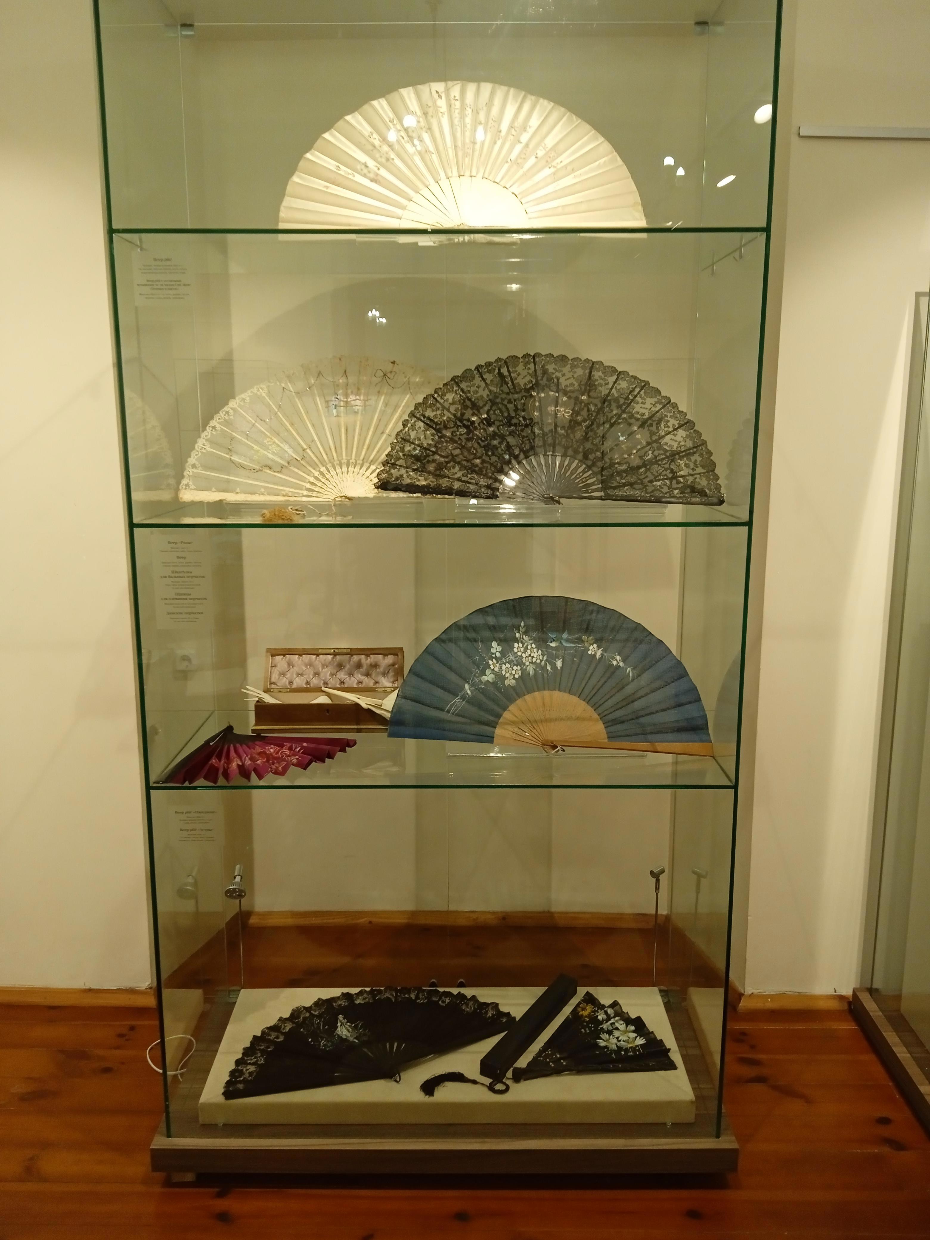 Выставка «Мир веера» - Виктор Агеев-Полторжицкий