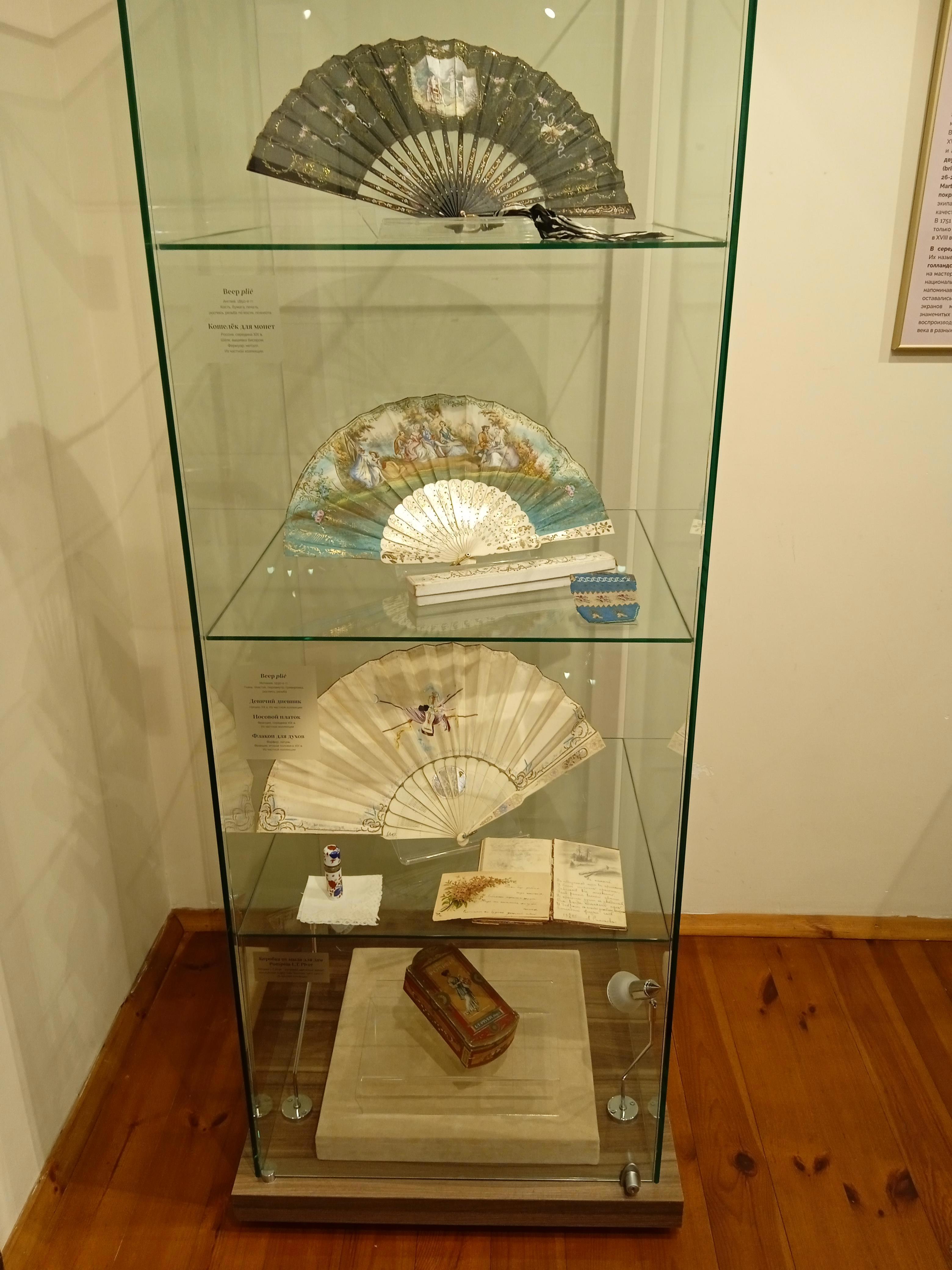 Выставка «Мир веера» - Виктор Агеев-Полторжицкий