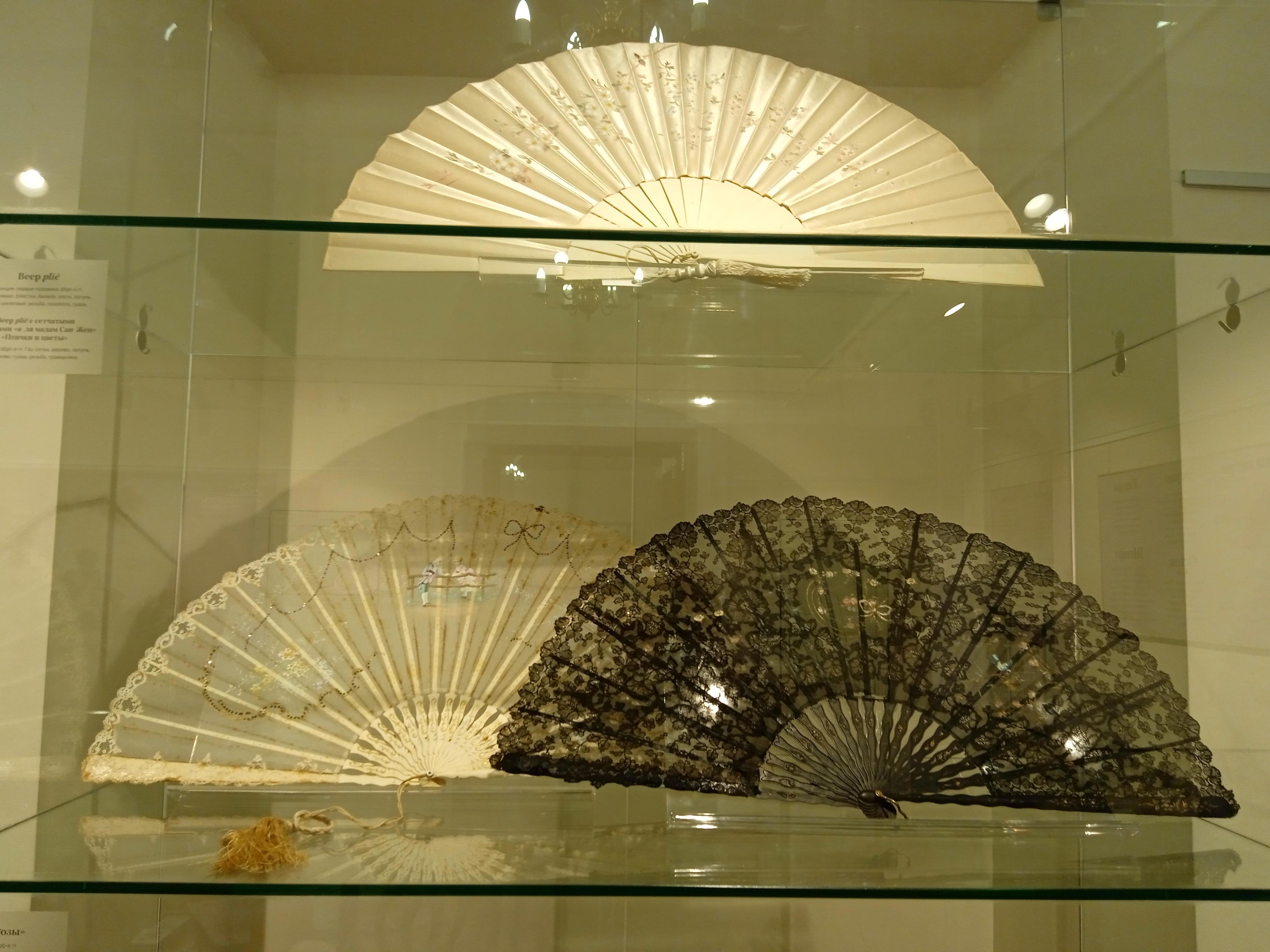 «Мир веера» - Виктор Агеев-Полторжицкий