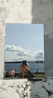Обложка произведения М-да