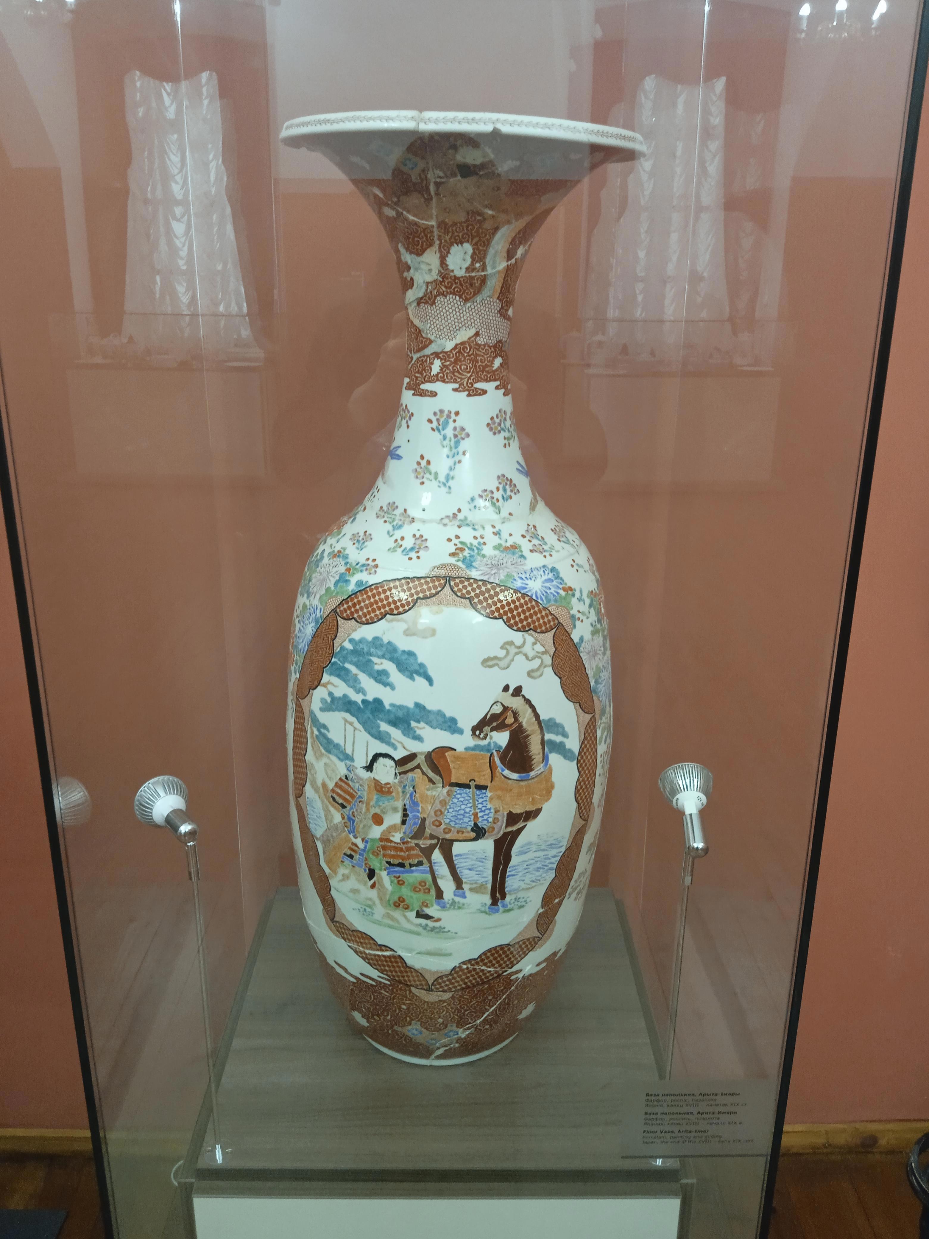 «Минск губернский. Дворянский быт» - Виктор Агеев-Полторжицкий