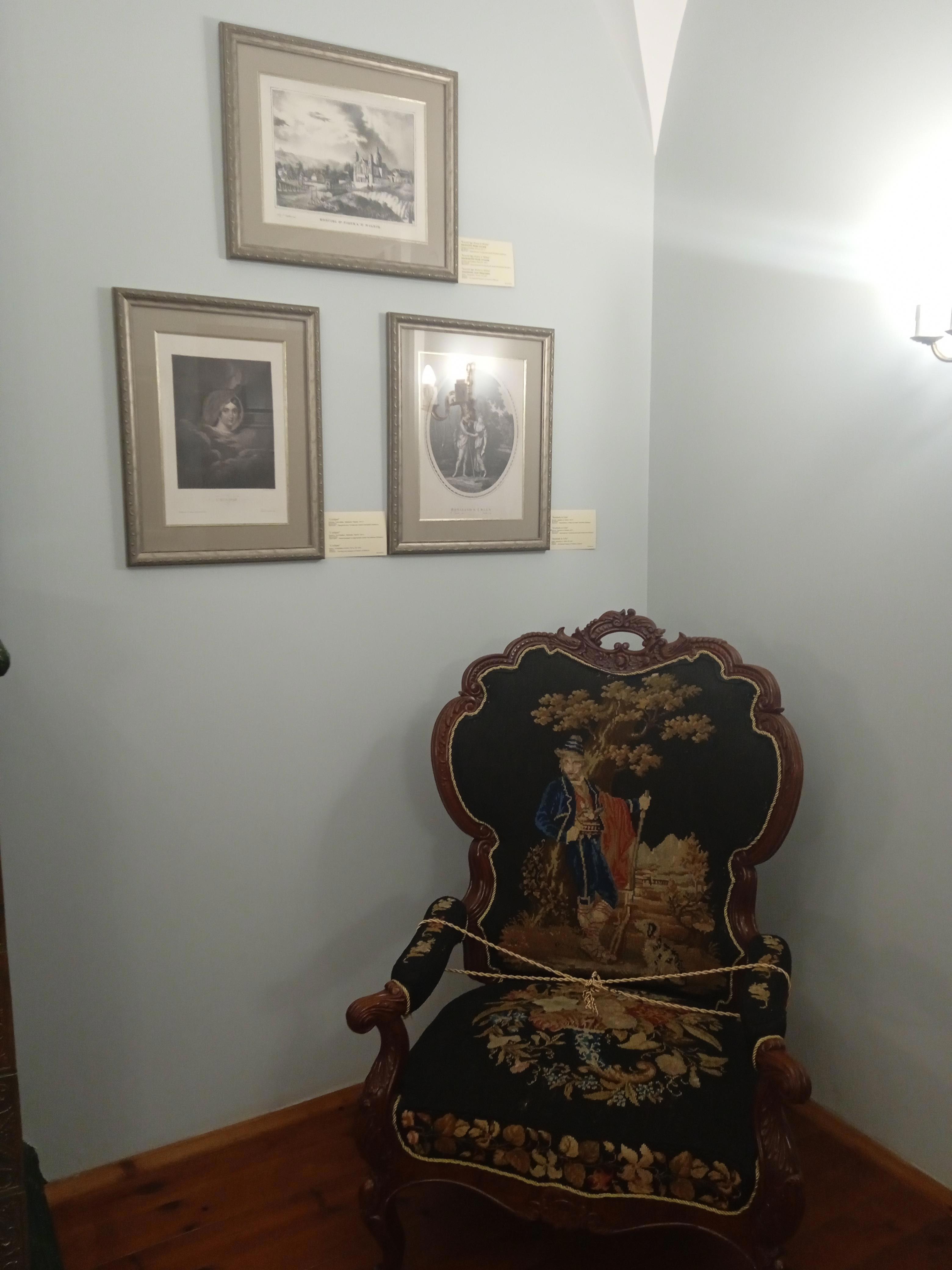 «Минск губернский. Дворянский быт» - Виктор Агеев-Полторжицкий