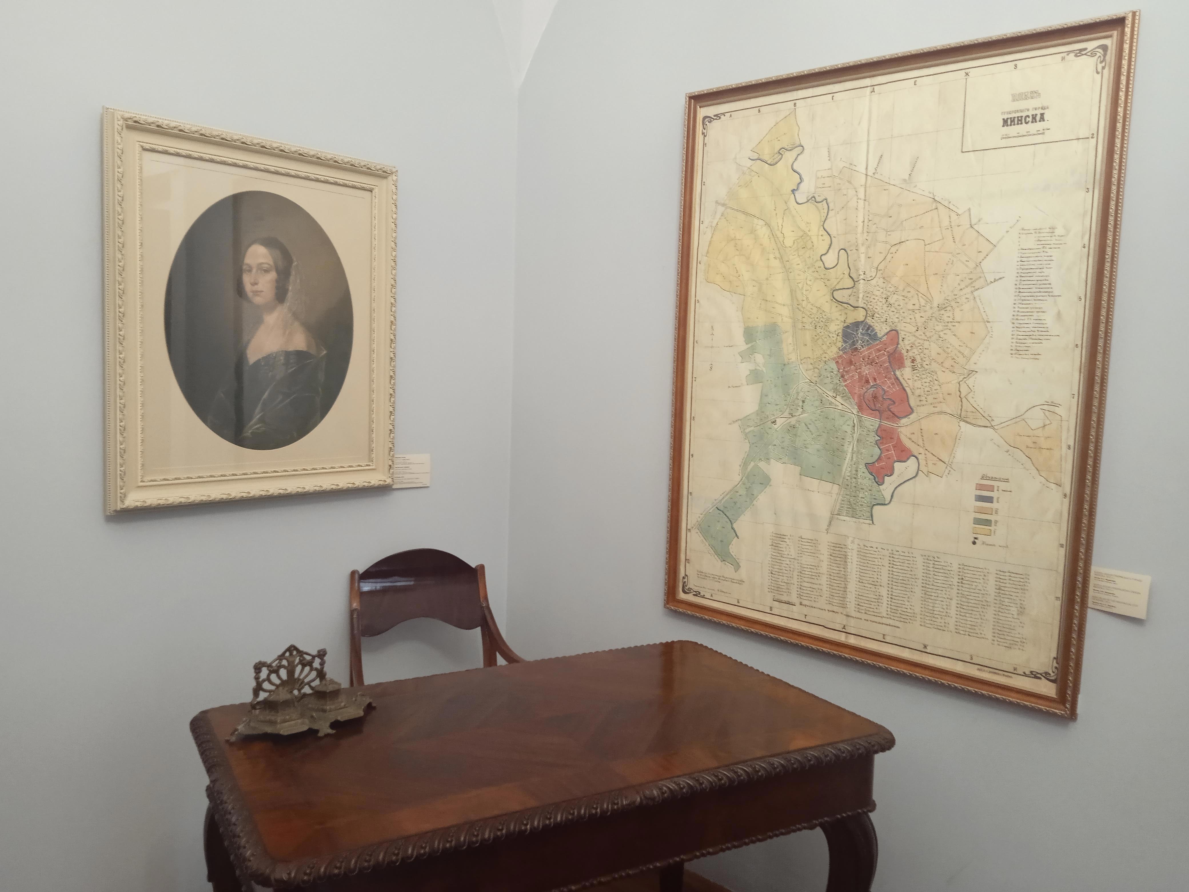 «Минск губернский. Дворянский быт» - Виктор Агеев-Полторжицкий