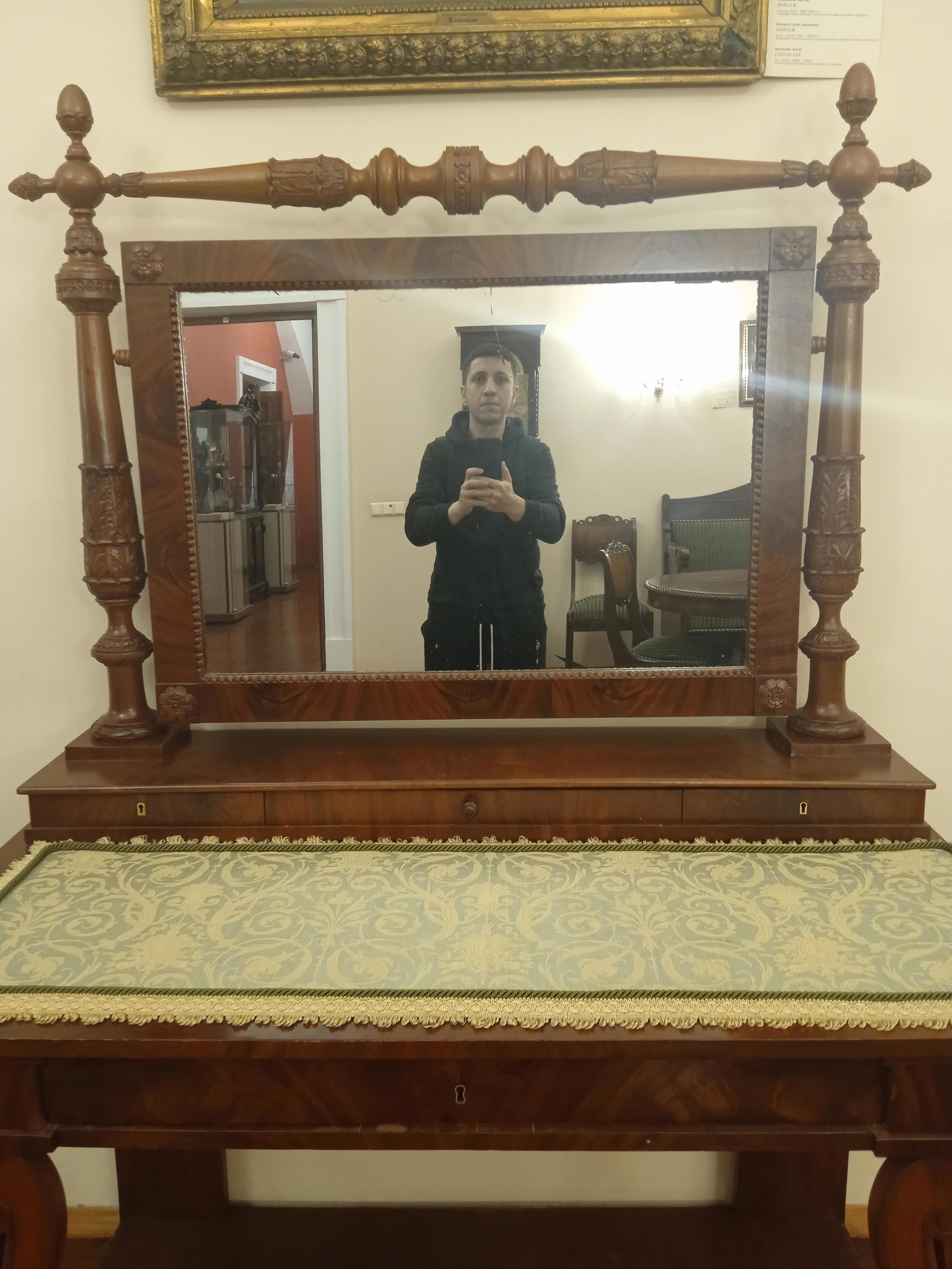 «Минск губернский. Дворянский быт» - Виктор Агеев-Полторжицкий