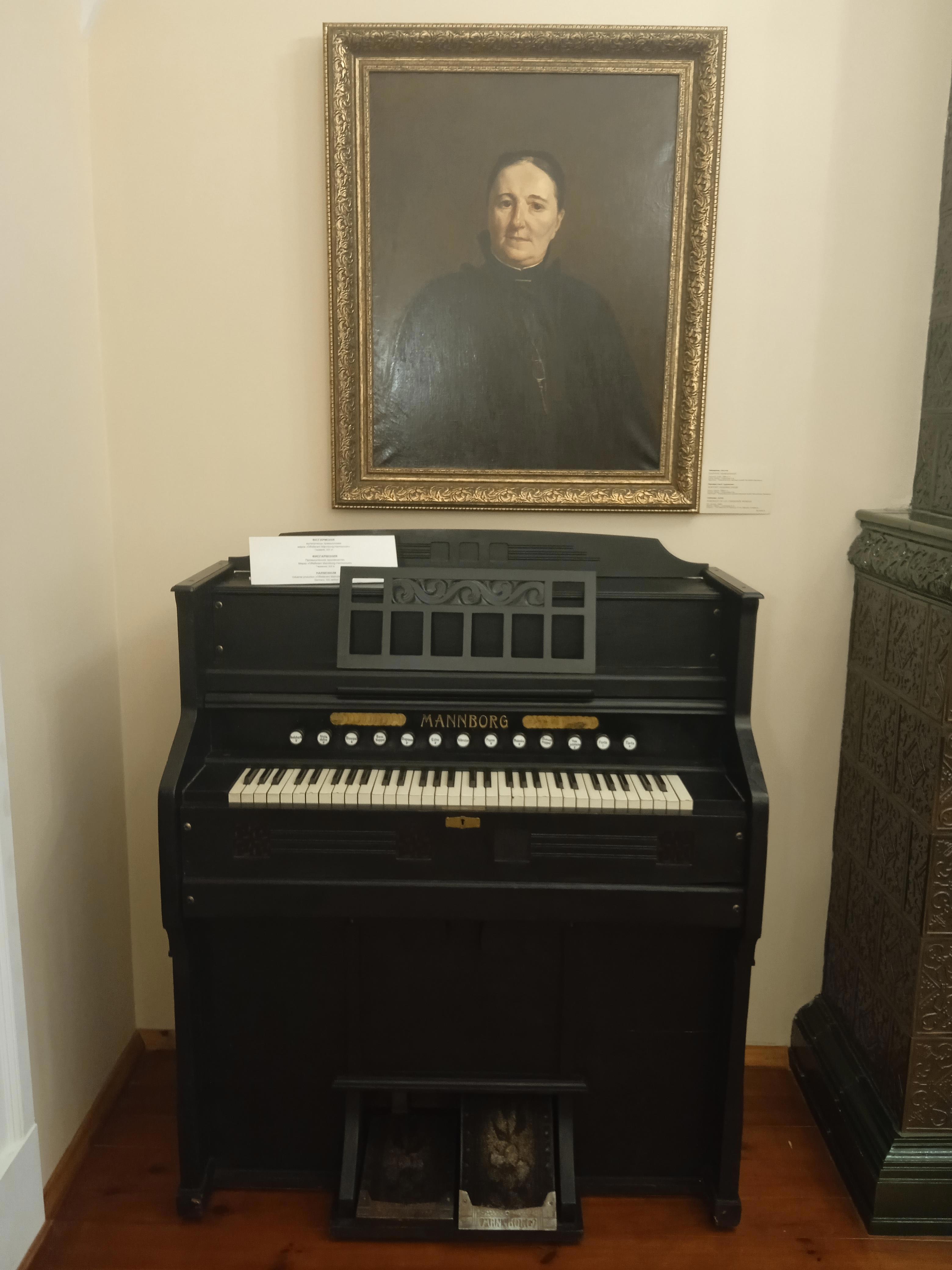 «Минск губернский. Дворянский быт» - Виктор Агеев-Полторжицкий