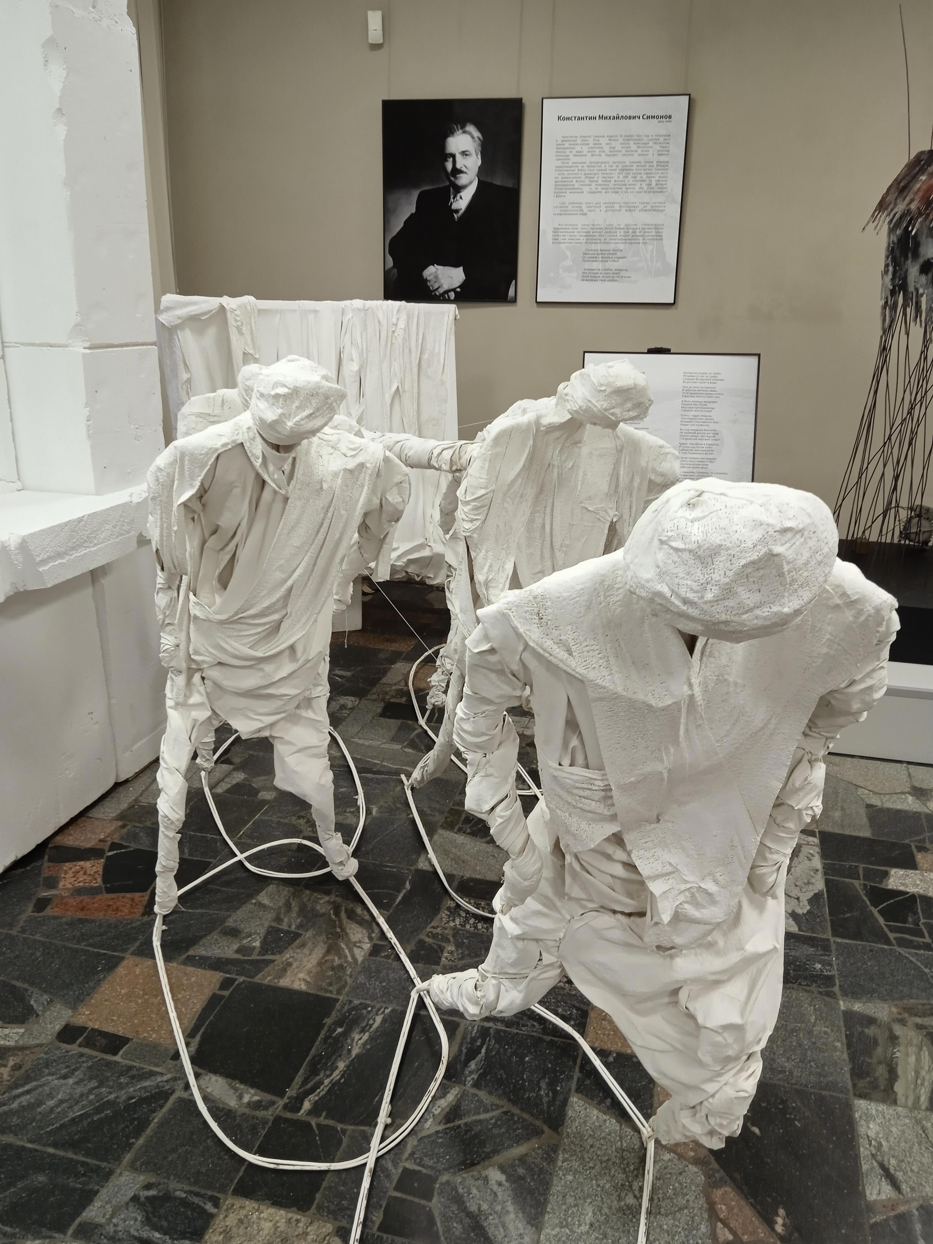 «Дорога к миру» - Виктор Агеев-Полторжицкий