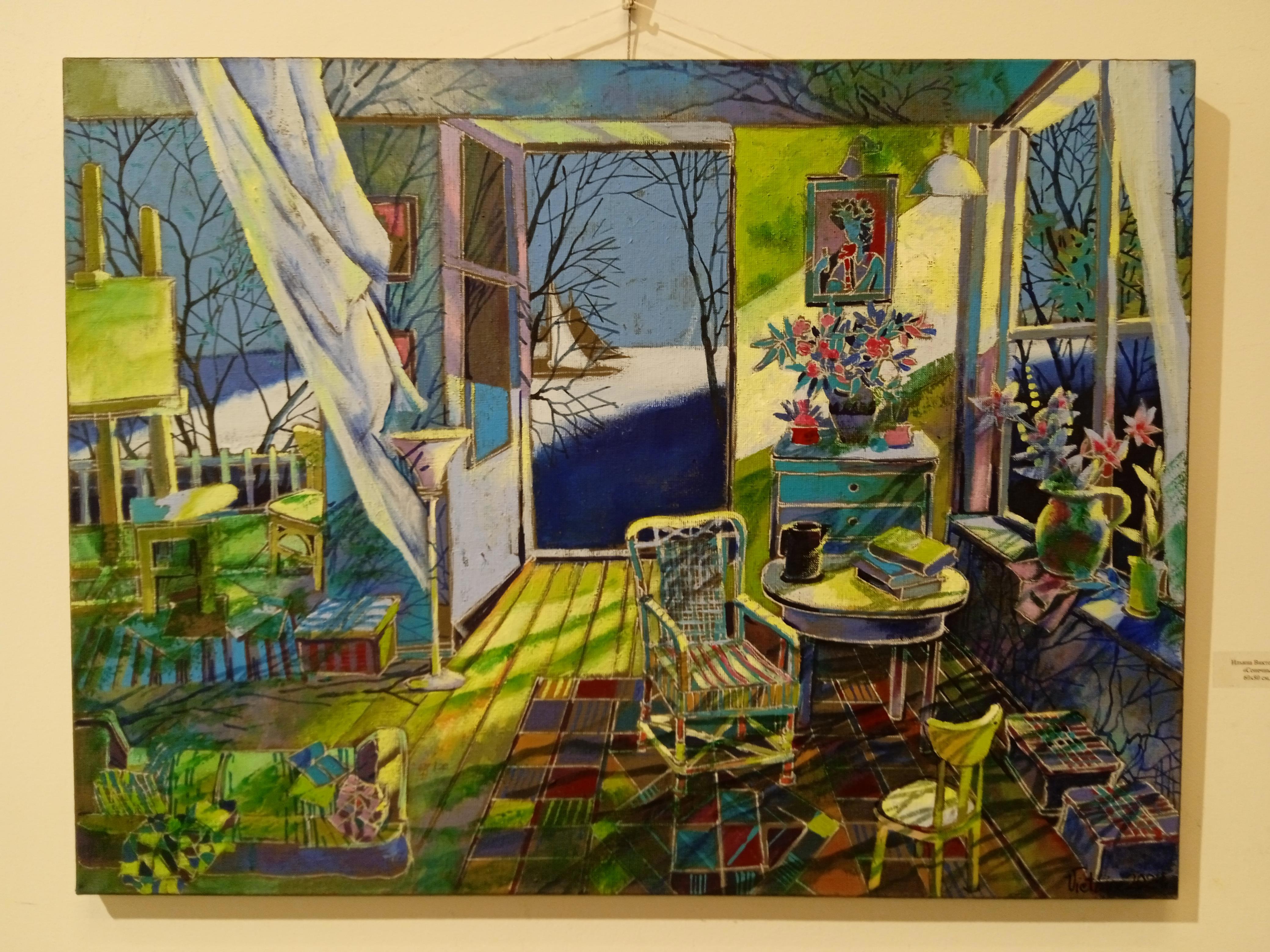 Выставка «Любовь действует!» - Виктор Агеев-Полторжицкий