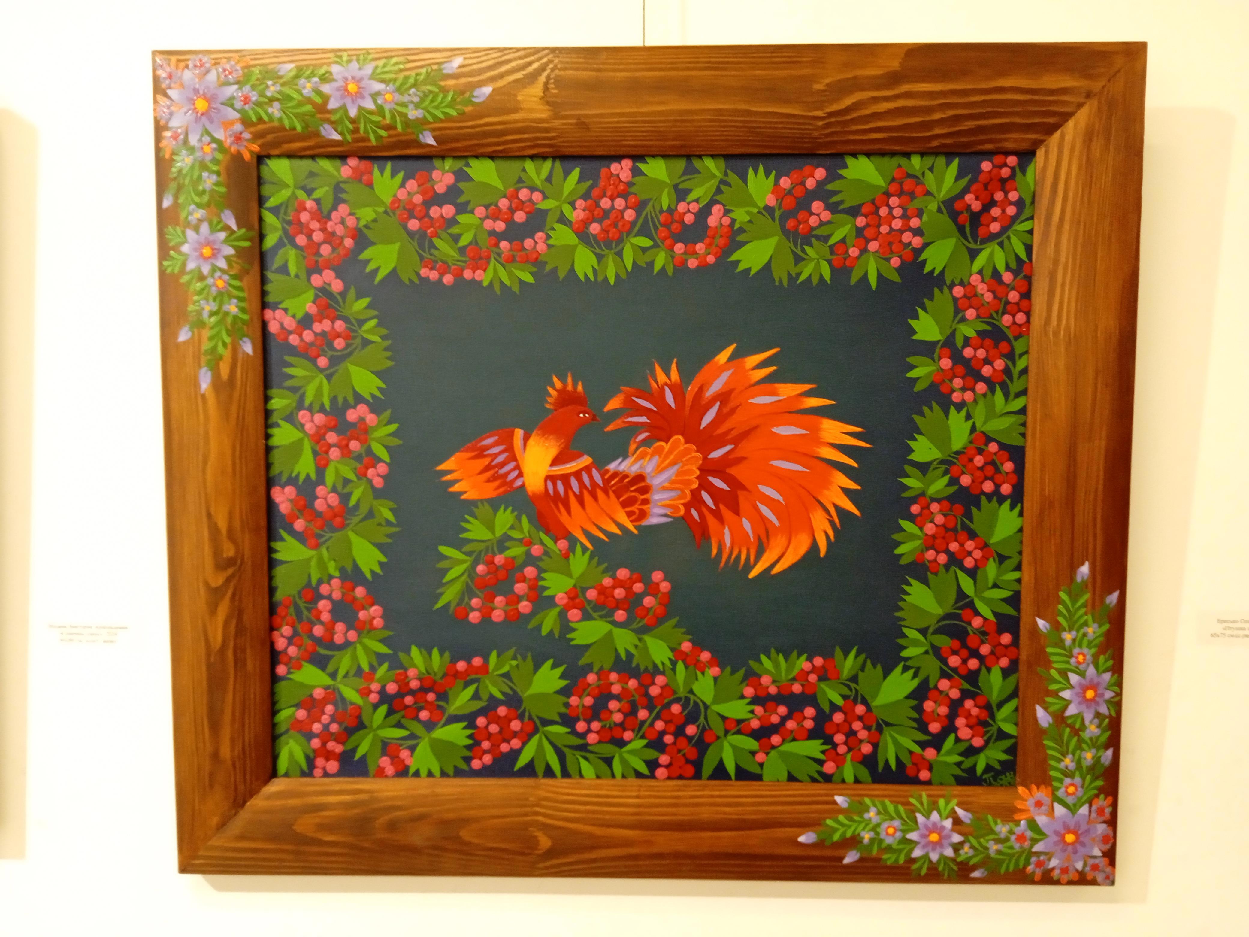 Выставка «Любовь действует!» - Виктор Агеев-Полторжицкий