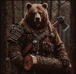 Обложка произведения Дровяная философия