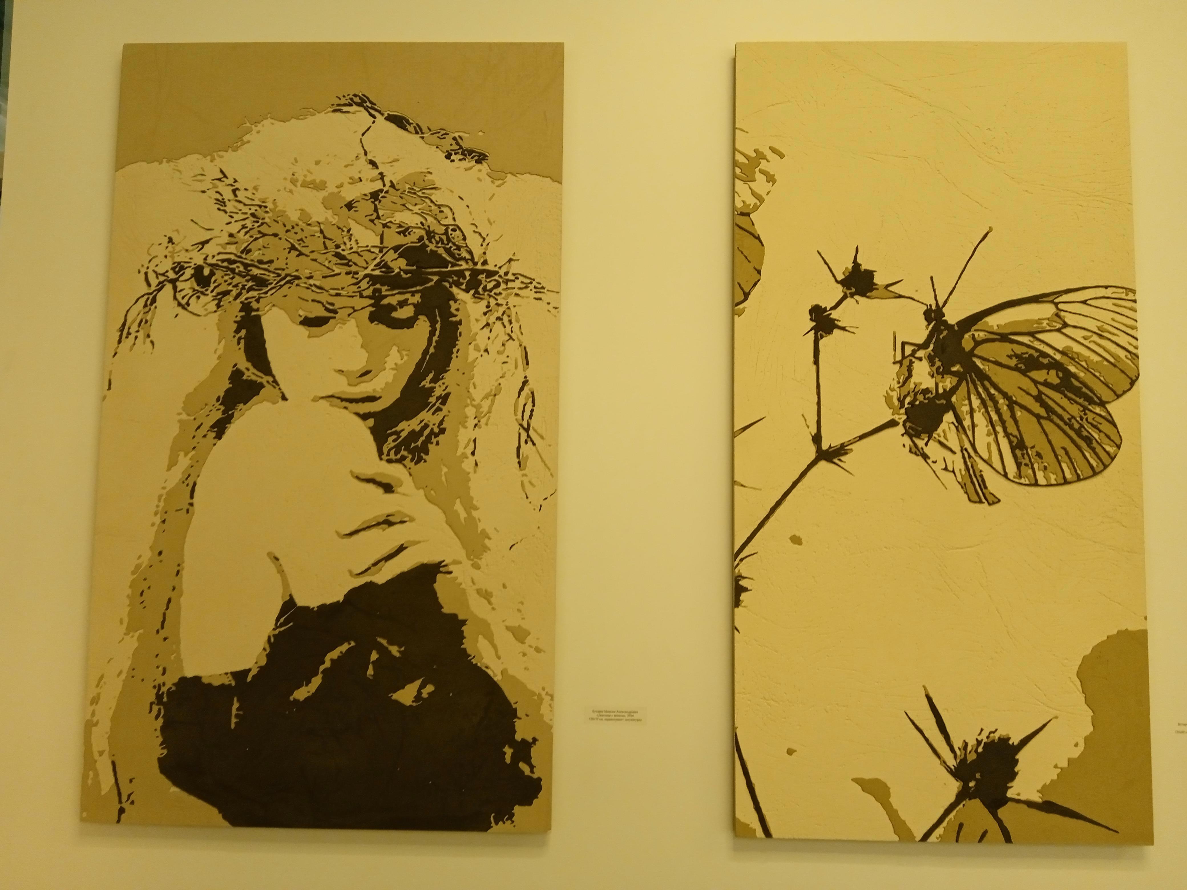 Выставка «Любовь действует!» - Виктор Агеев-Полторжицкий