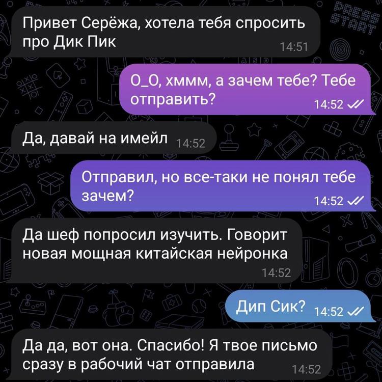 Картинки 4 месяца мальчику с пожеланиями