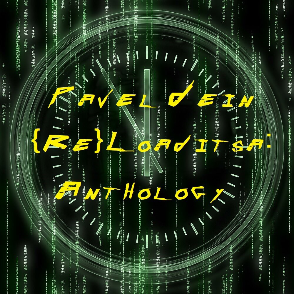 Обложка произведения {Re}Loaditsa: Anthology
