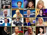 Обложка произведения Эпиграммы на шоу и программы, каналы заполняющие Рунет и эфир России. Популярные ведущие, аналитики, блогеры…