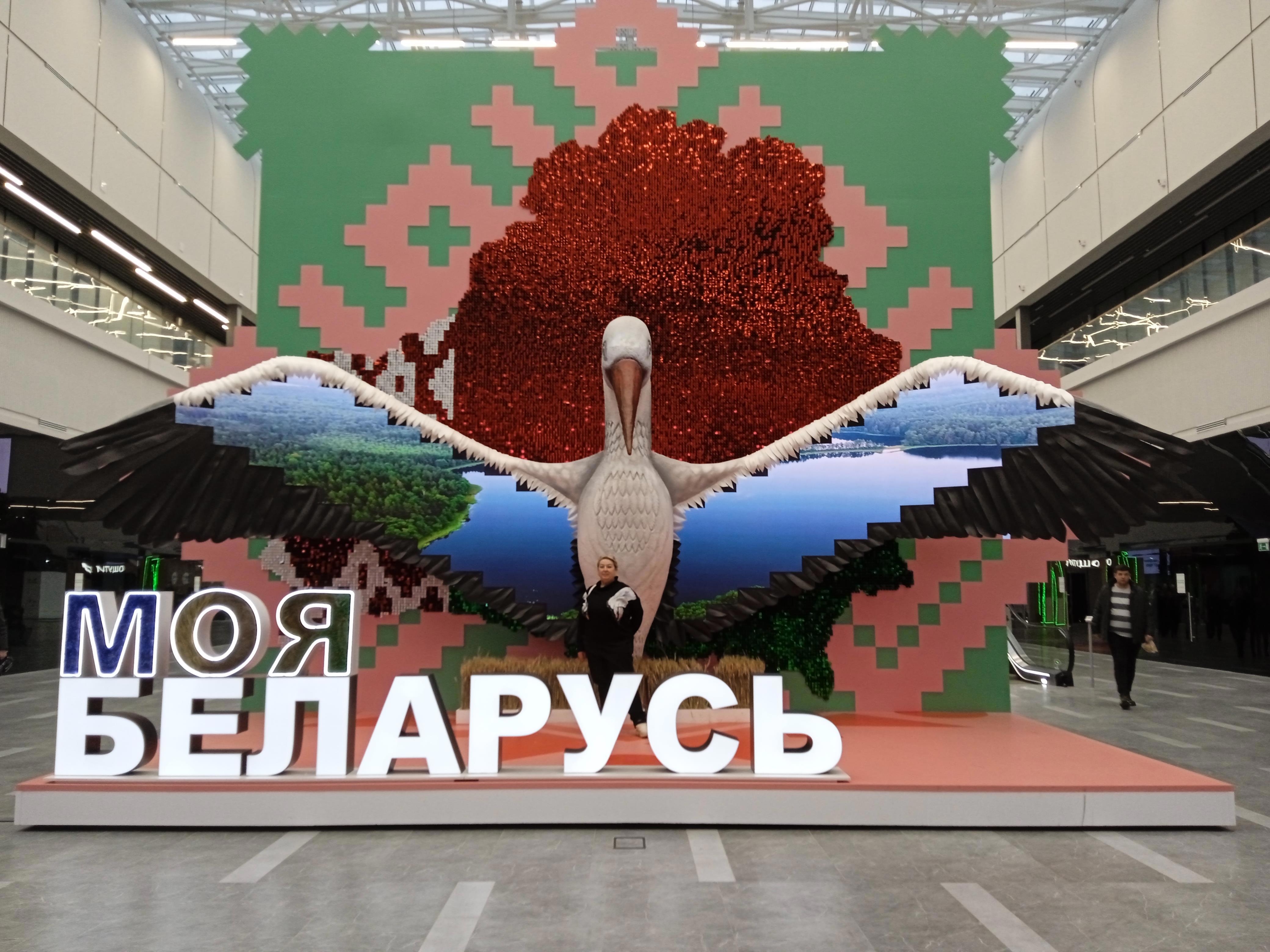 Выставка "Моя Беларусь" - Виктор Агеев-Полторжицкий