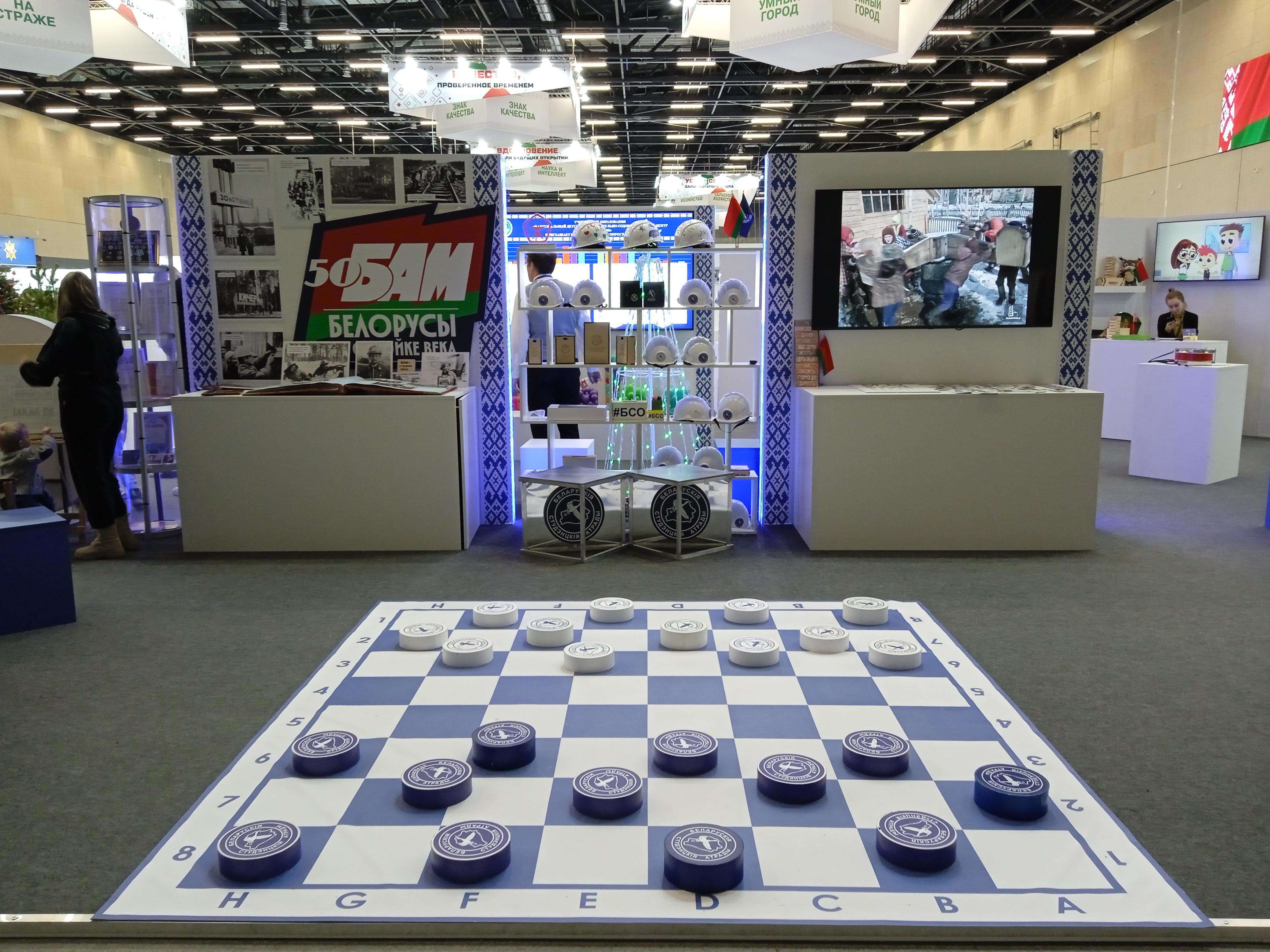 Выставка "Моя Беларусь" - Виктор Агеев-Полторжицкий