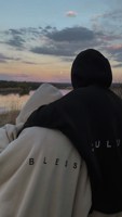 Обложка произведения Дружба, иллюзия или что-то иное?