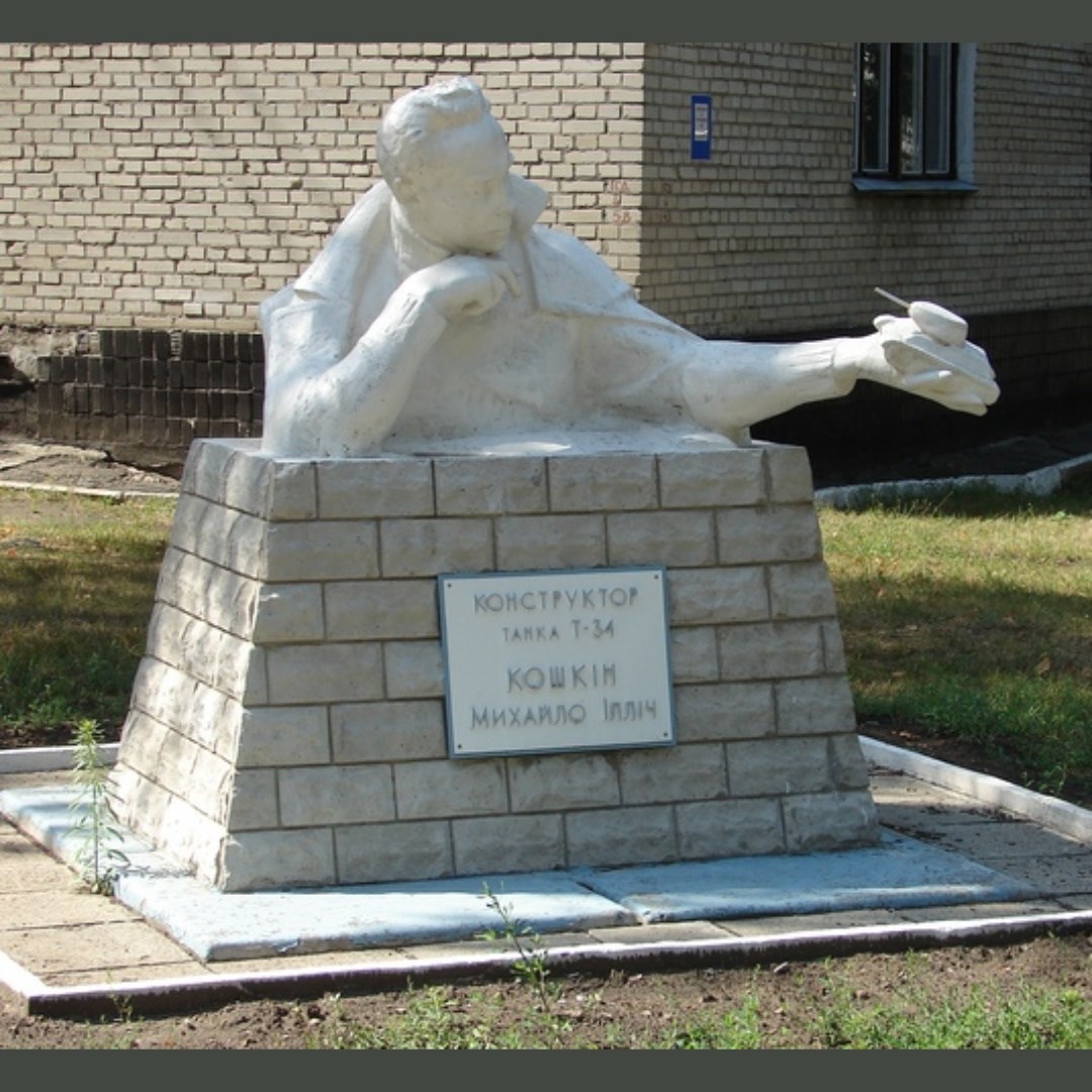 Обложка произведения Великаны и недомерки