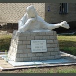 Обложка произведения Великаны и недомерки
