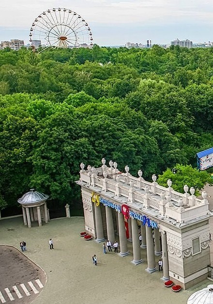 Обложка произведения Первоапрельский парк