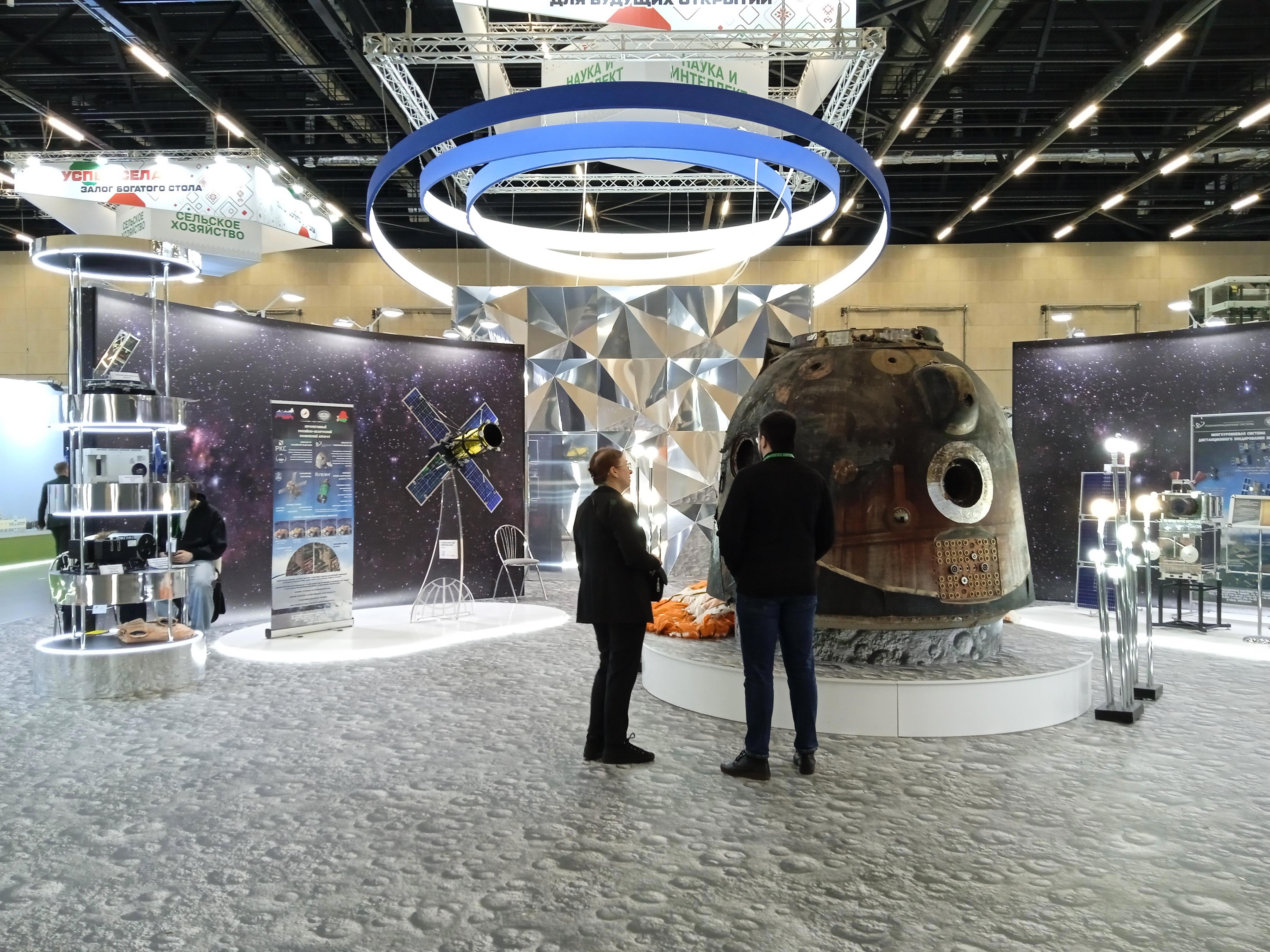 Выставка "Моя Беларусь" - Виктор Агеев-Полторжицкий