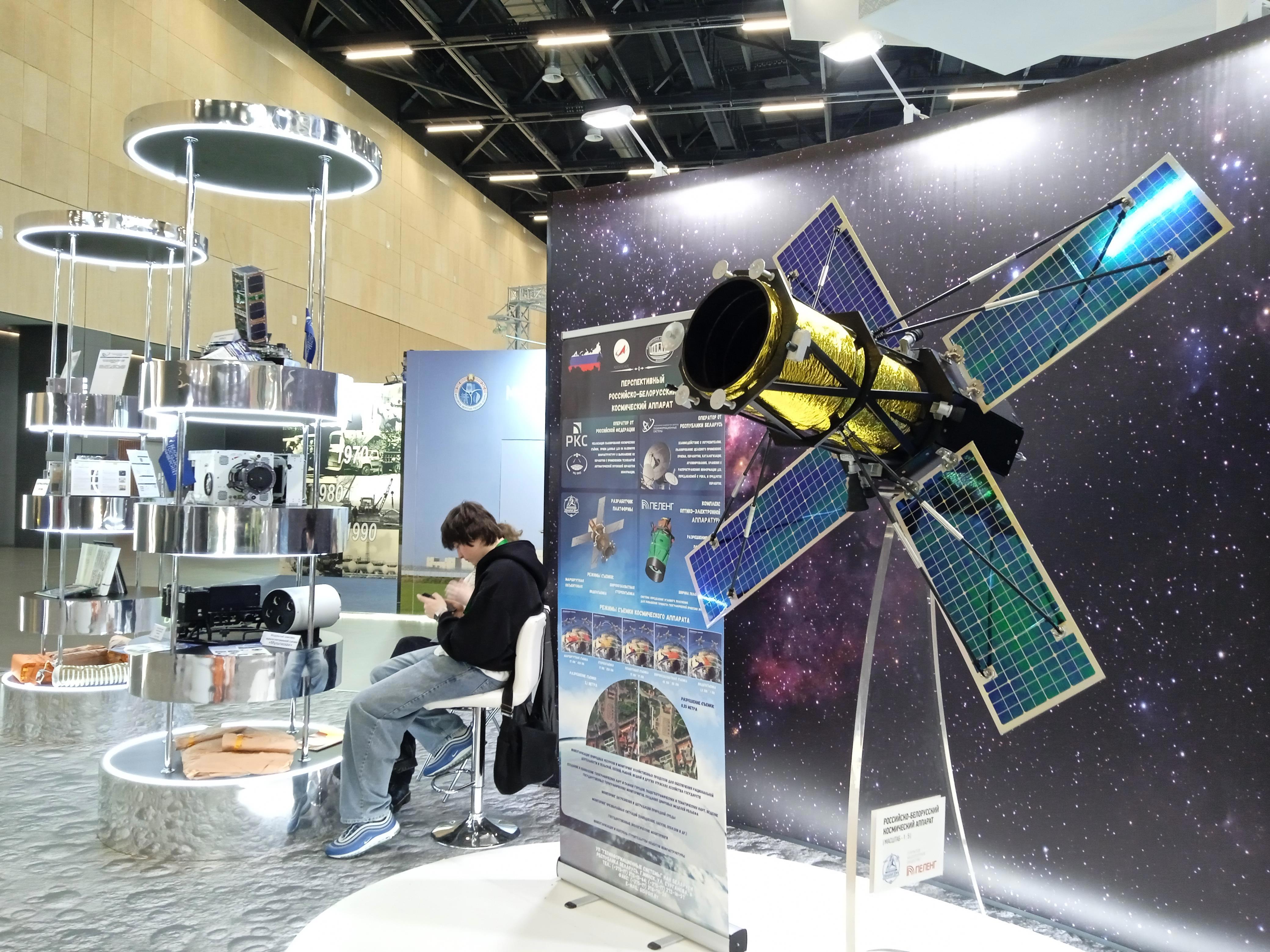 Выставка "Моя Беларусь" - Виктор Агеев-Полторжицкий