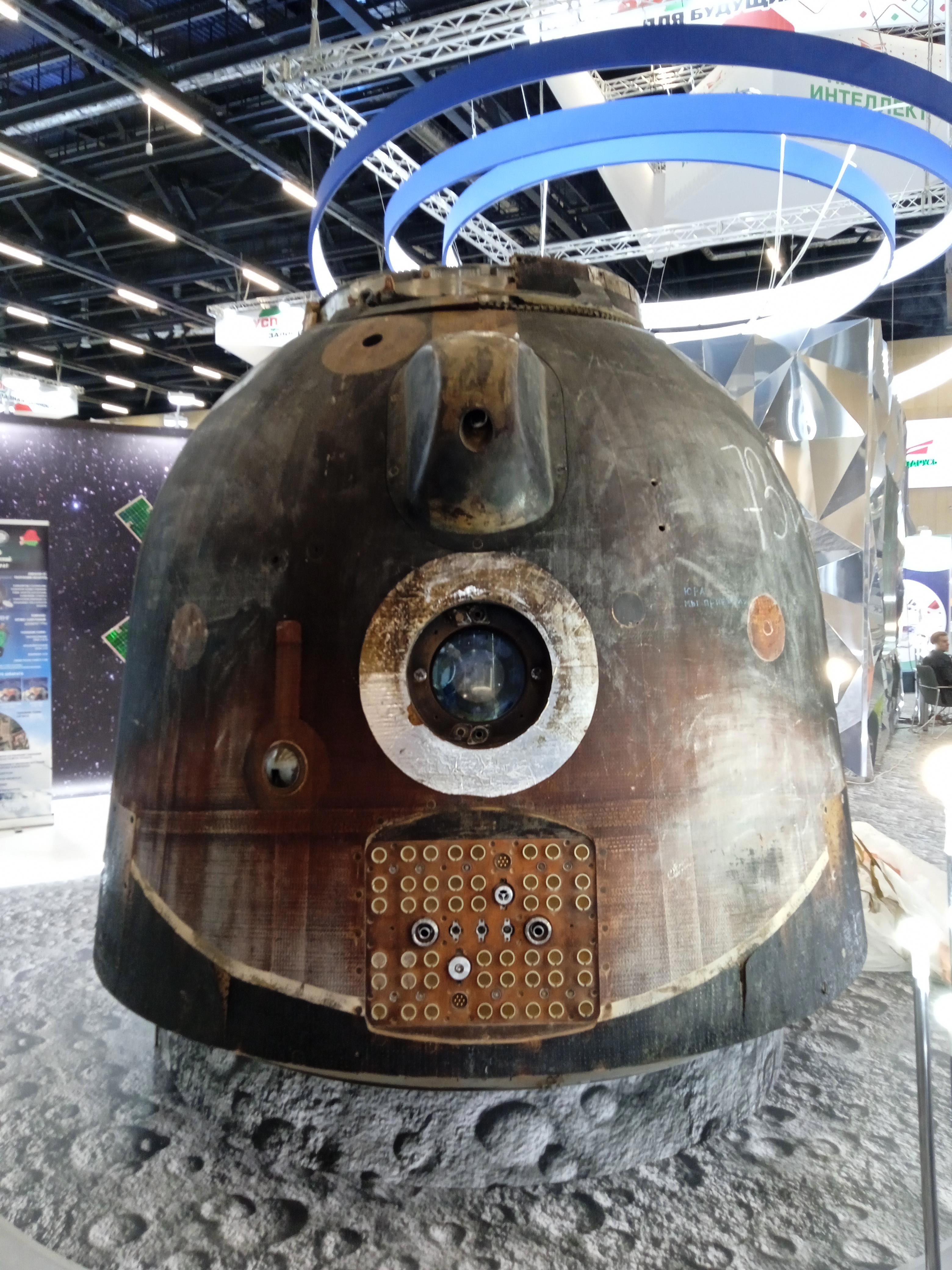 Выставка "Моя Беларусь" - Виктор Агеев-Полторжицкий