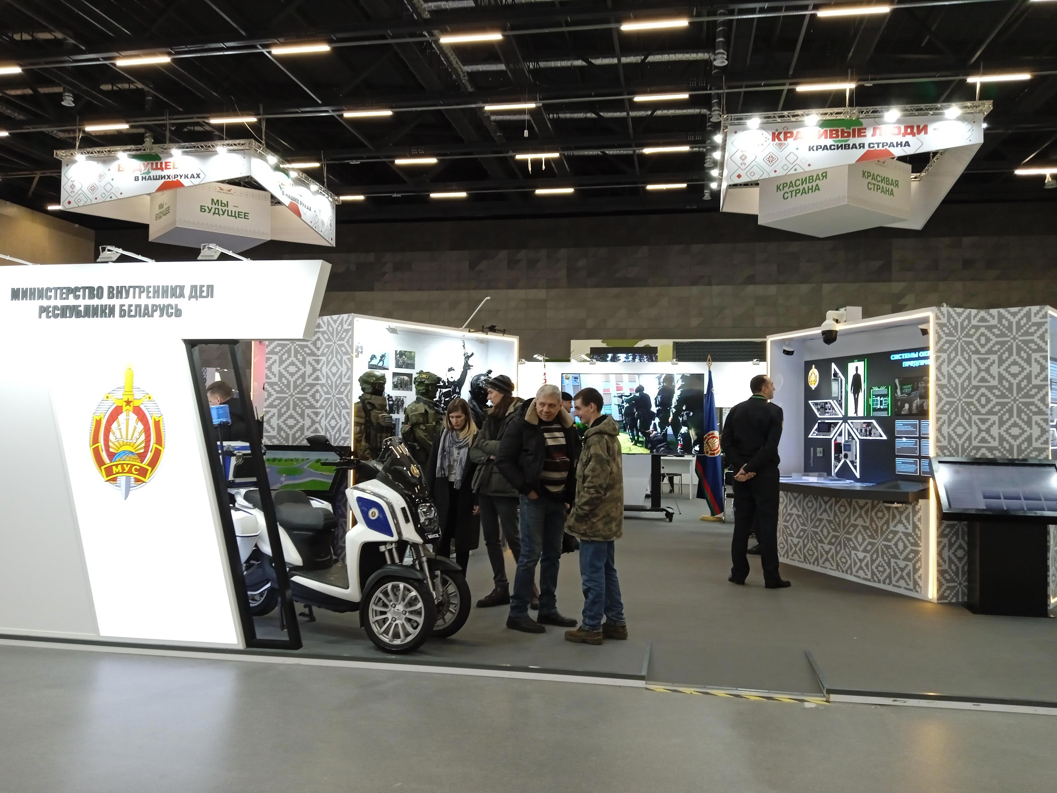 "Моя Беларусь" - Виктор Агеев-Полторжицкий