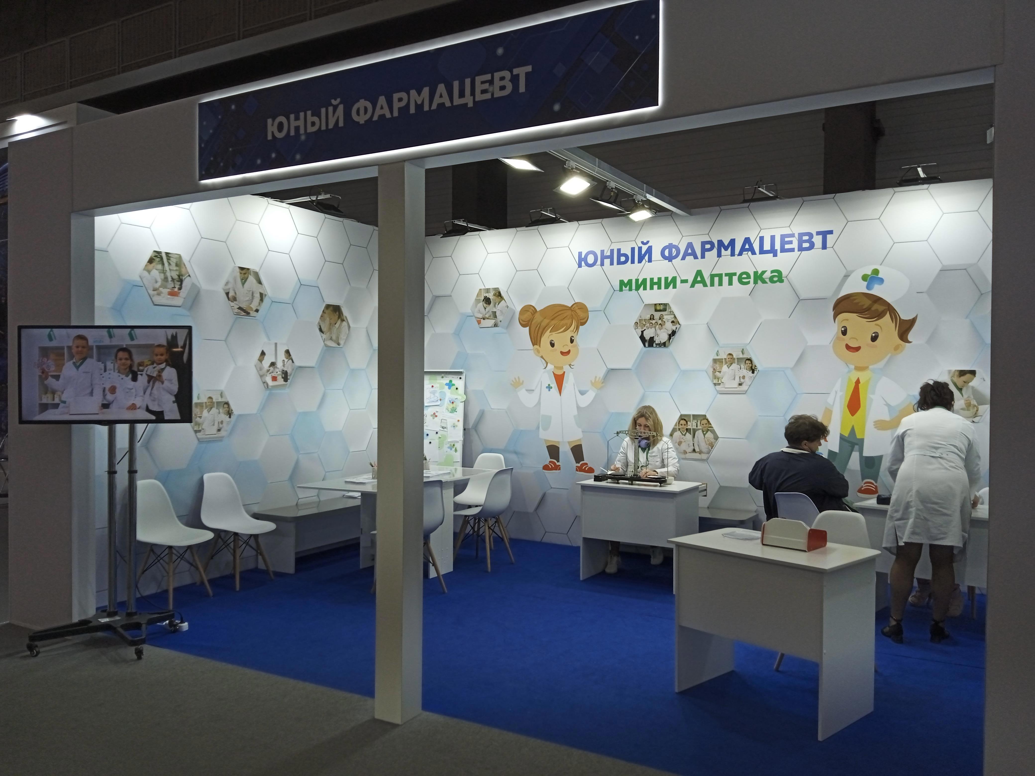 "Моя Беларусь" - Виктор Агеев-Полторжицкий