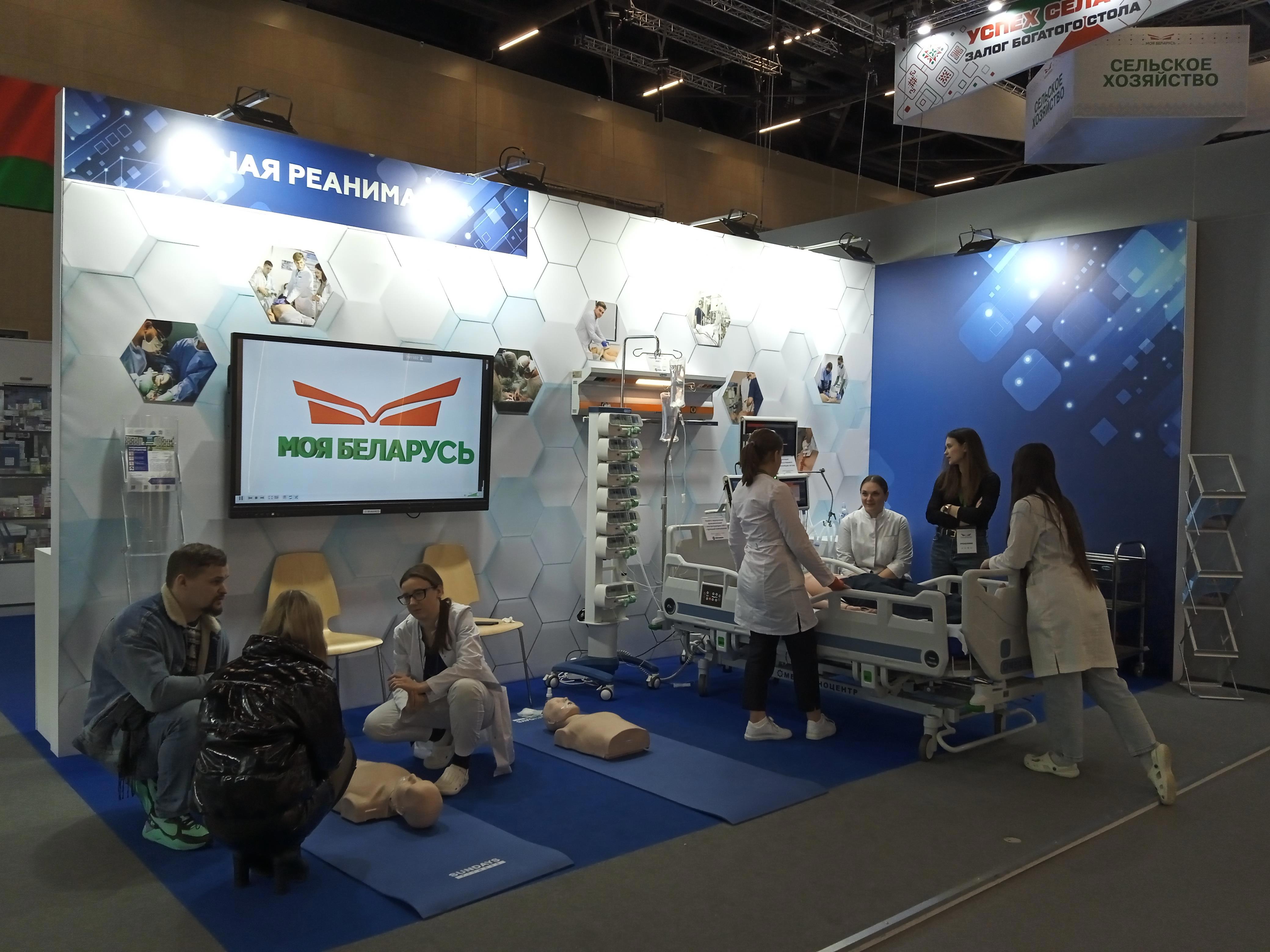 "Моя Беларусь" - Виктор Агеев-Полторжицкий