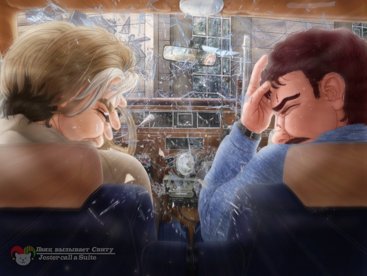 Иллюстрация