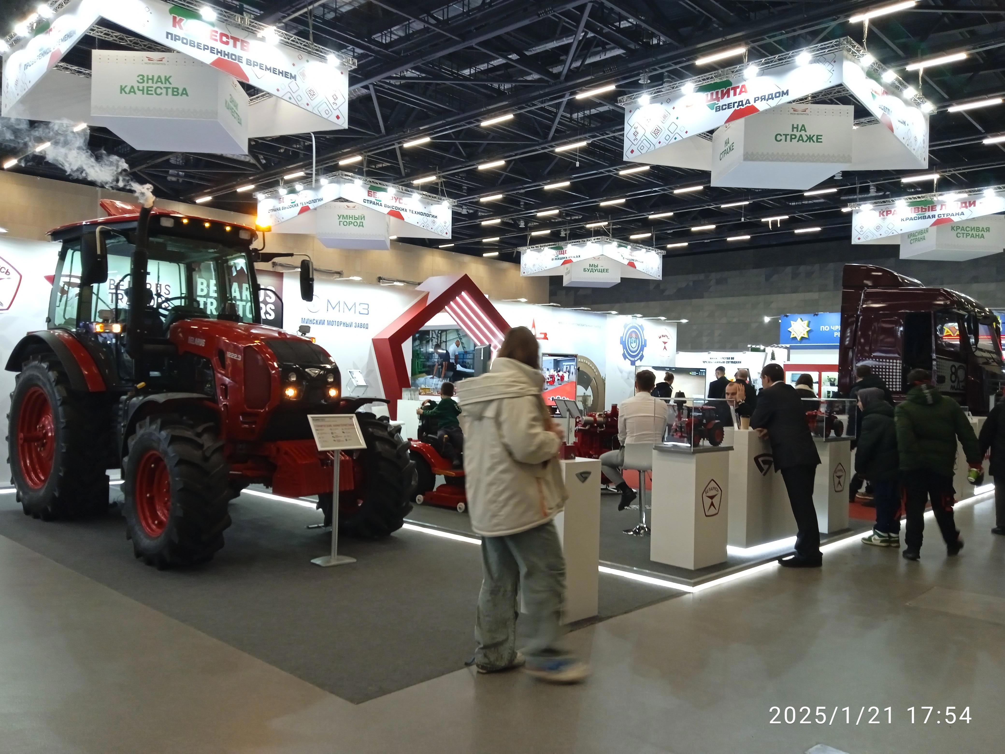 "Моя Беларусь" - Виктор Агеев-Полторжицкий