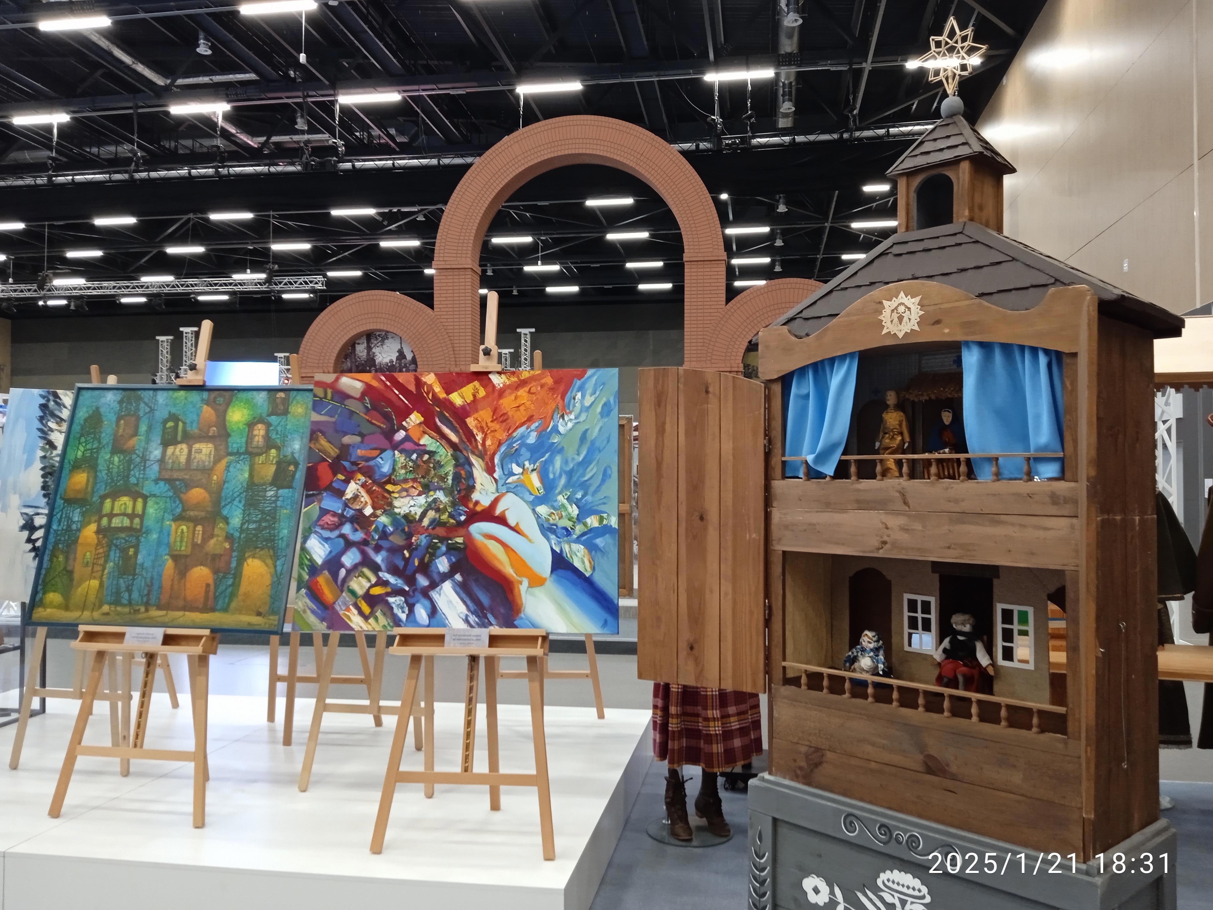 Выставка "Моя Беларусь" - Виктор Агеев-Полторжицкий