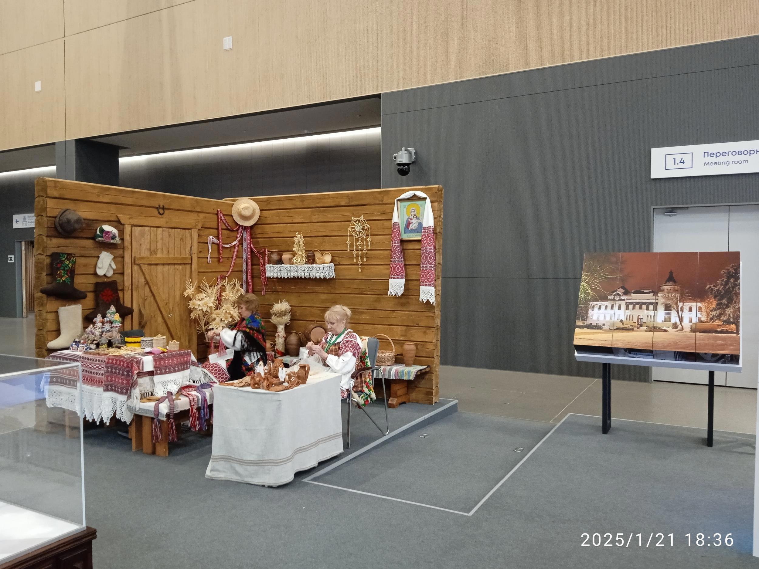 Выставка "Моя Беларусь" - Виктор Агеев-Полторжицкий