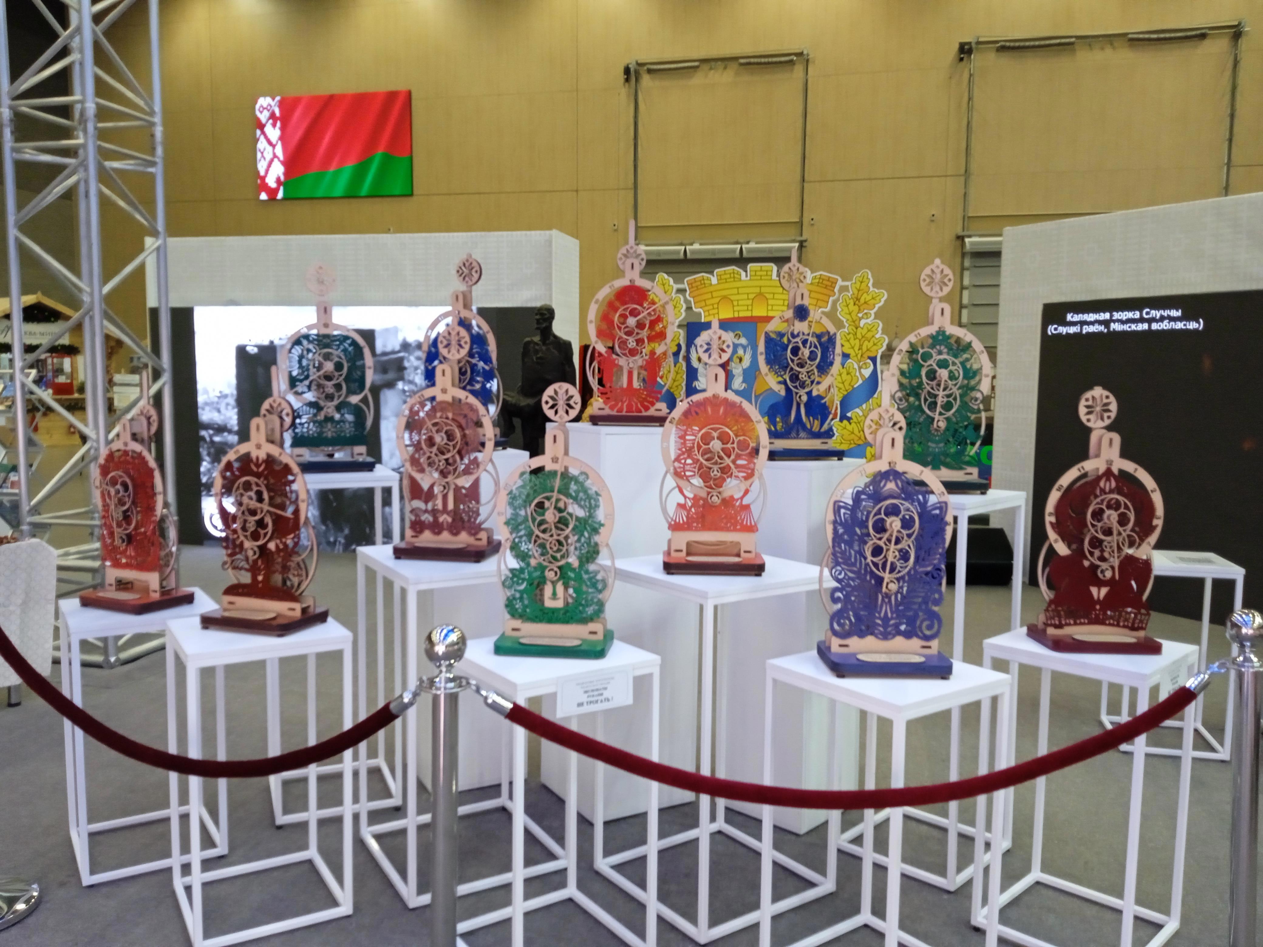 Выставка "Моя Беларусь" - Виктор Агеев-Полторжицкий