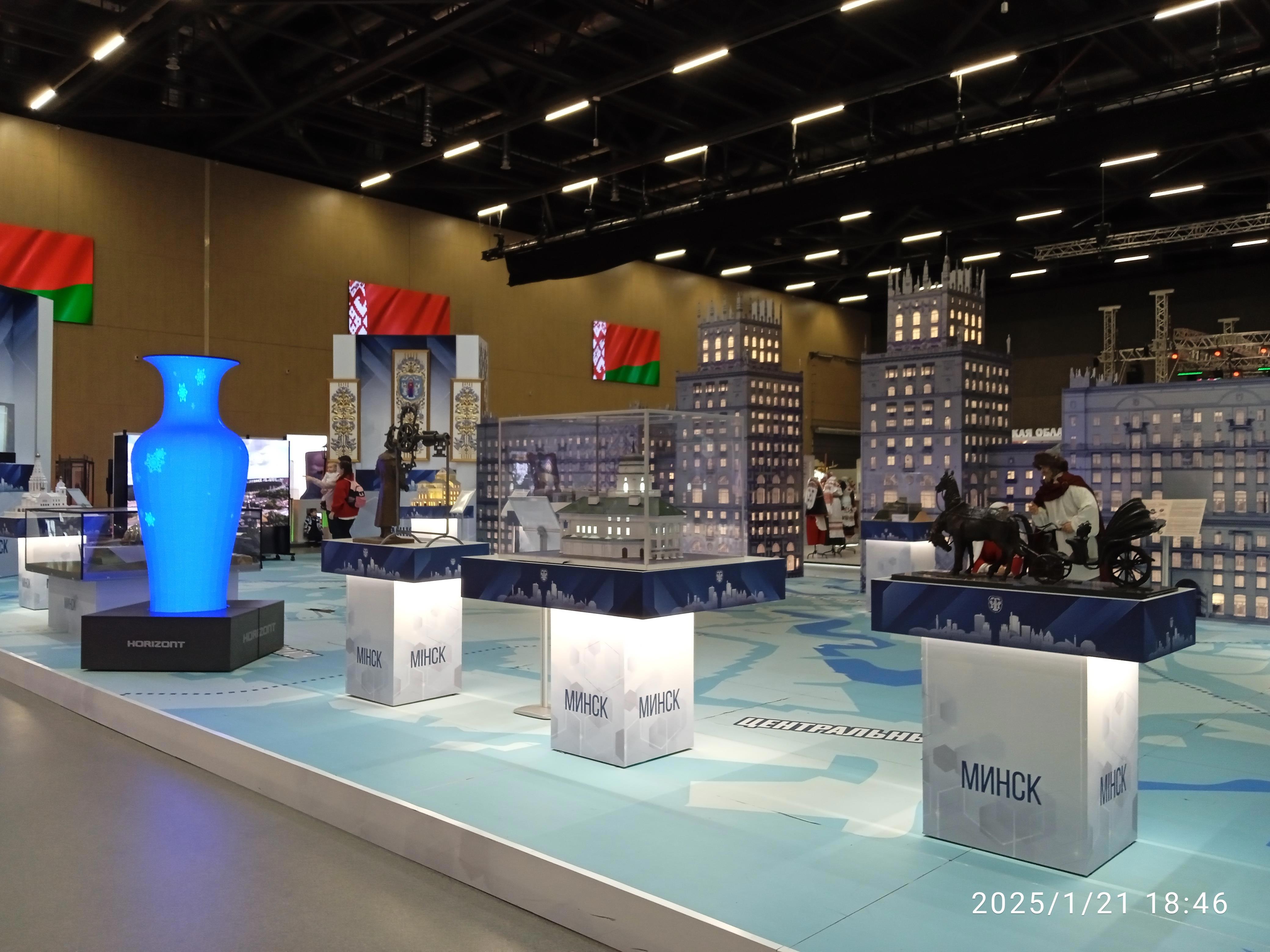 Выставка "Моя Беларусь" - Виктор Агеев-Полторжицкий