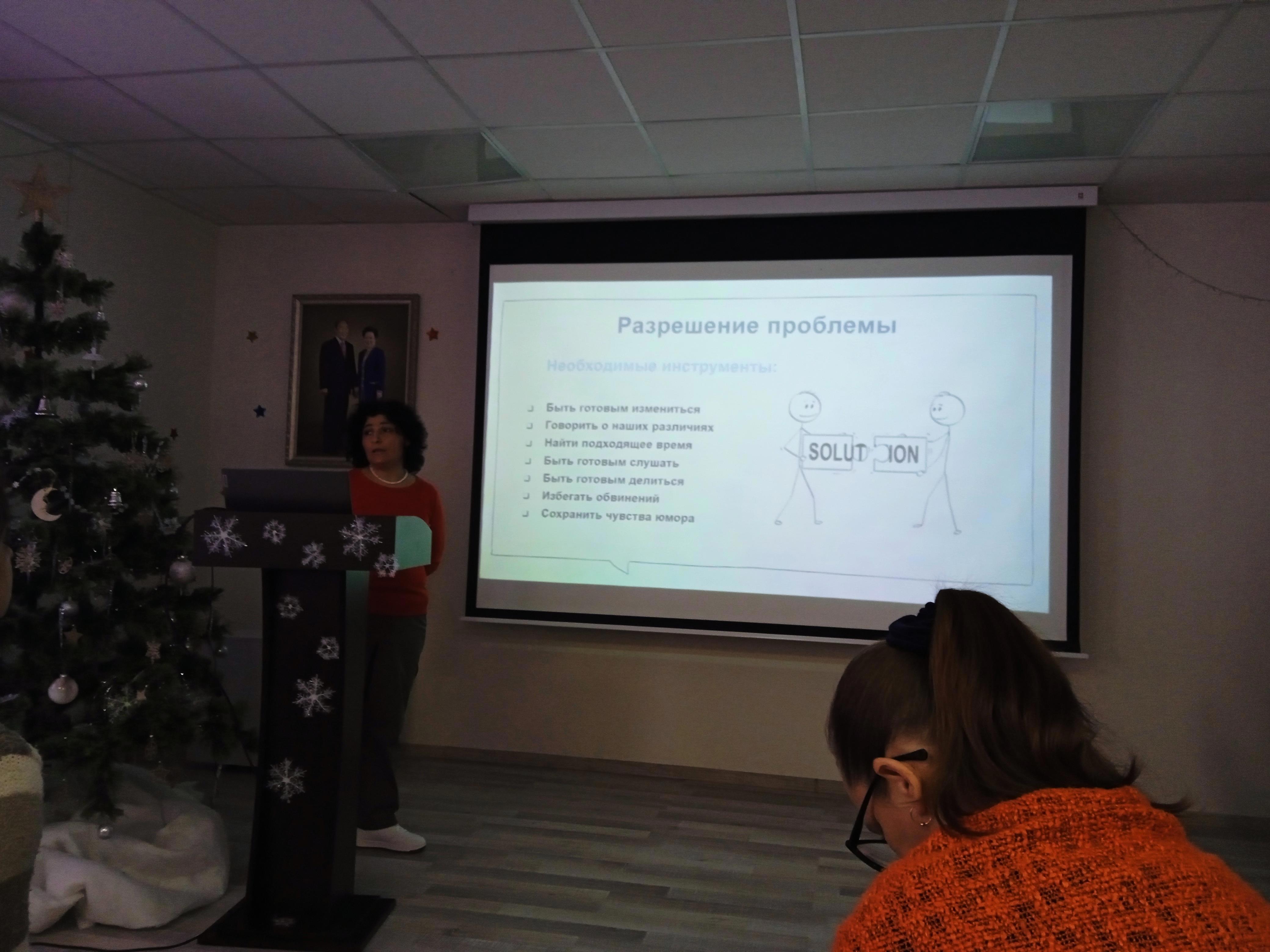 Духовно-возрождающая встреча - Виктор Агеев-Полторжицкий