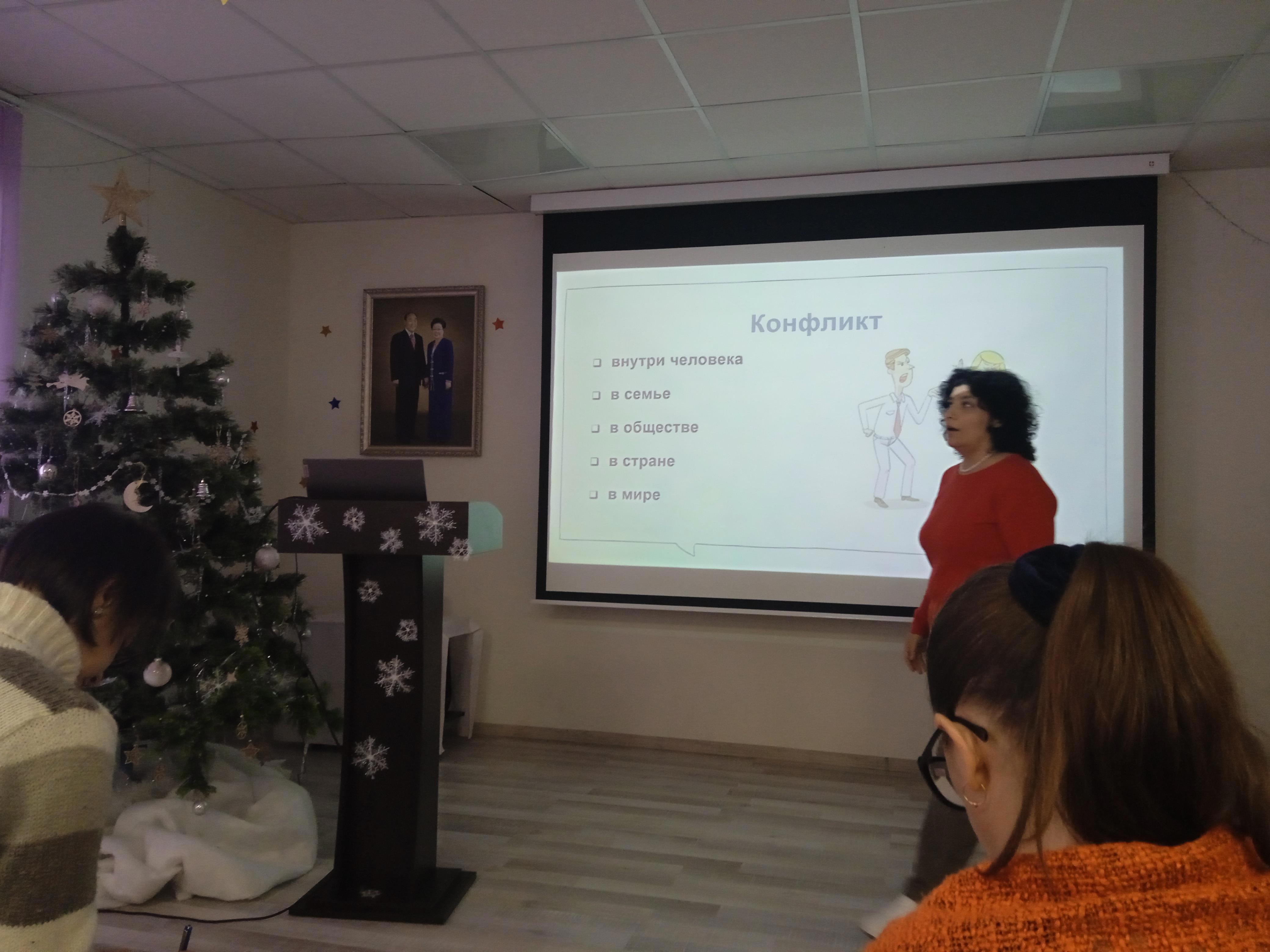 Духовно-возрождающая встреча - Виктор Агеев-Полторжицкий