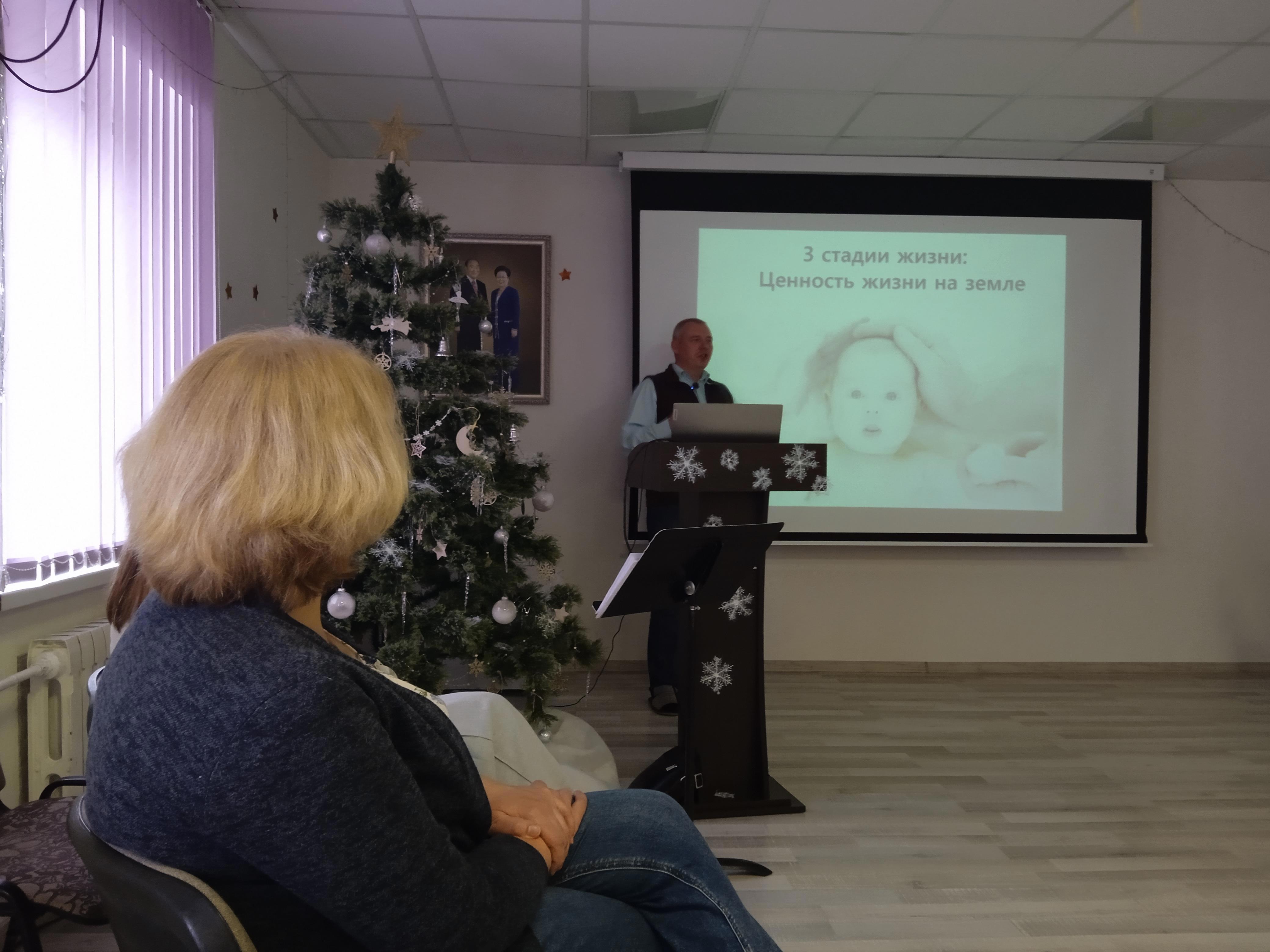 Духовно-возрождающая встреча - Виктор Агеев-Полторжицкий