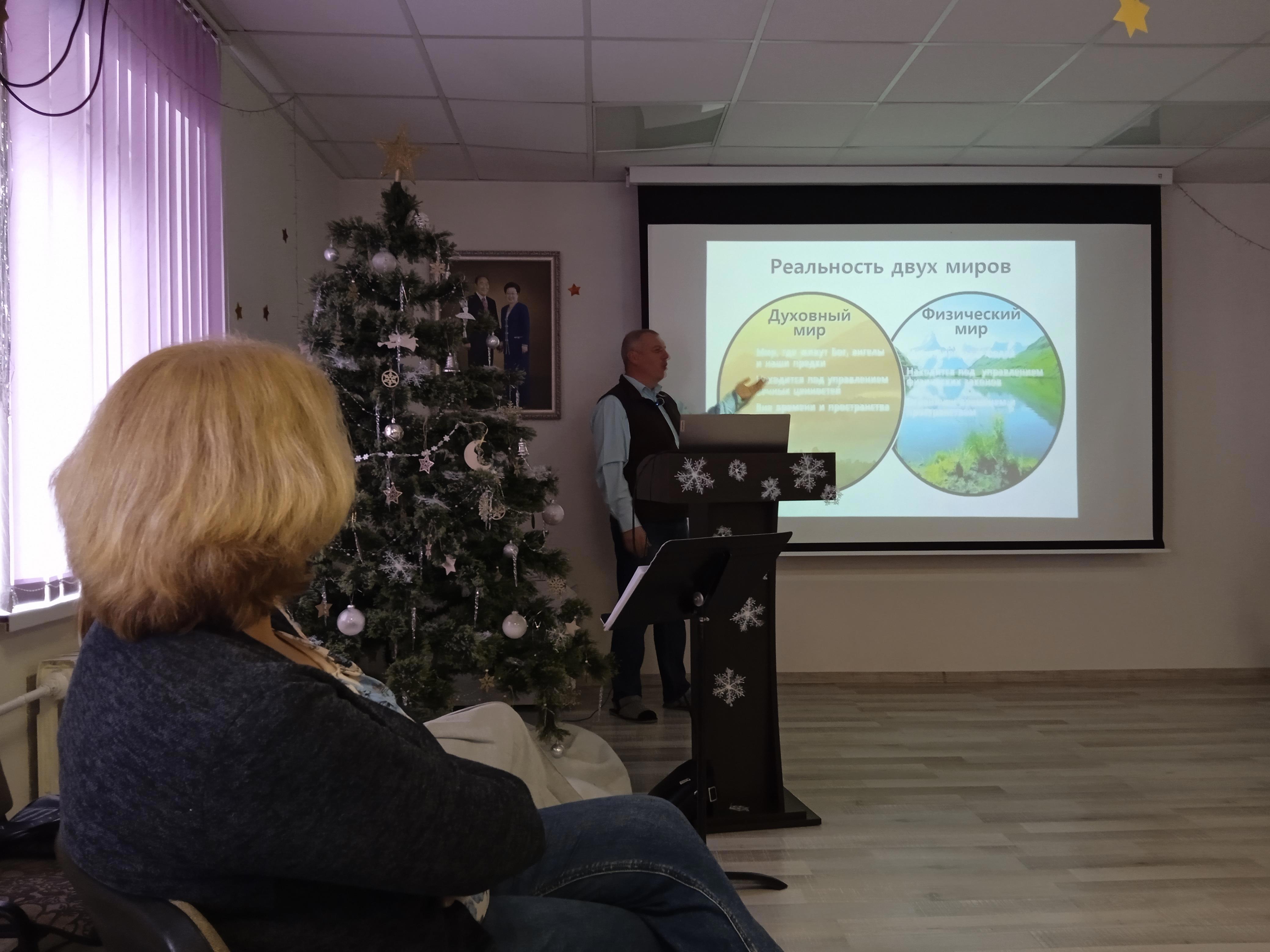 Духовно-возрождающая встреча - Виктор Агеев-Полторжицкий