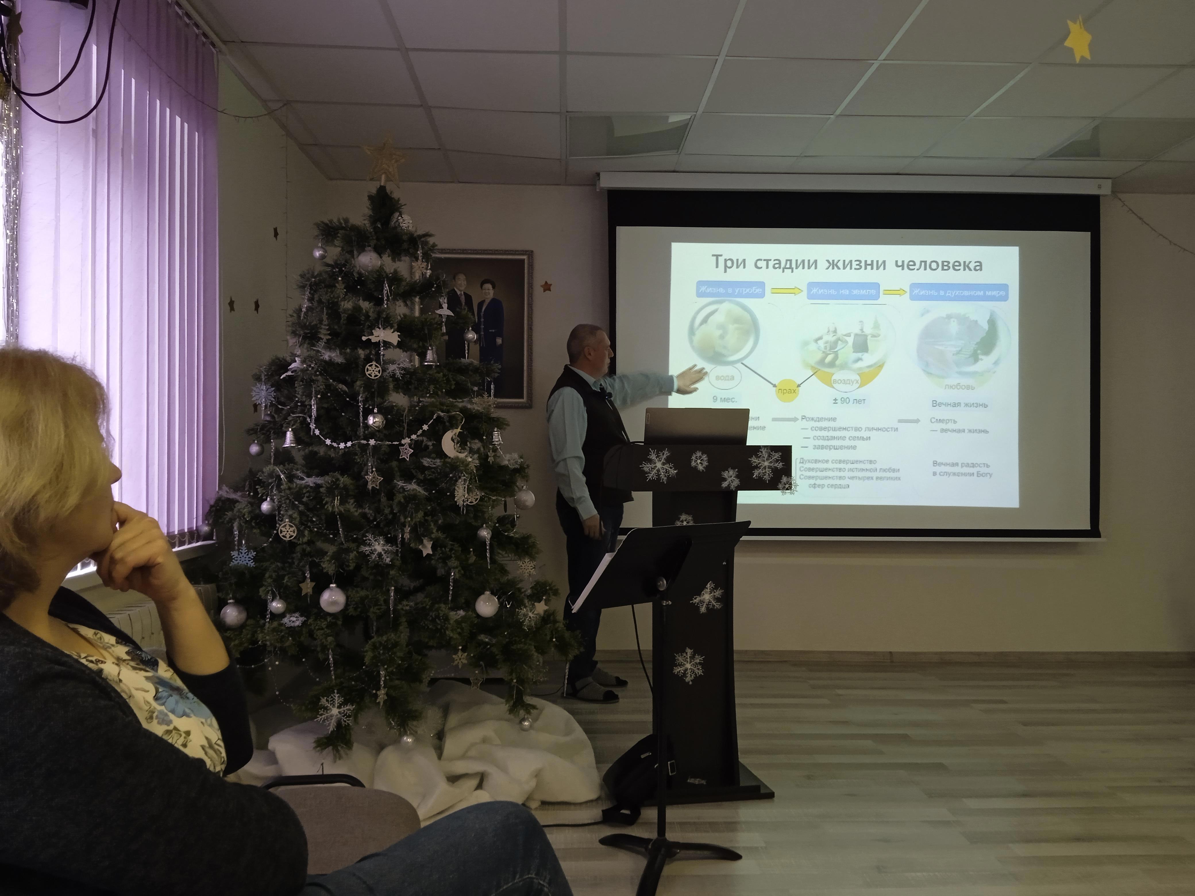 Духовно-возрождающая встреча - Виктор Агеев-Полторжицкий