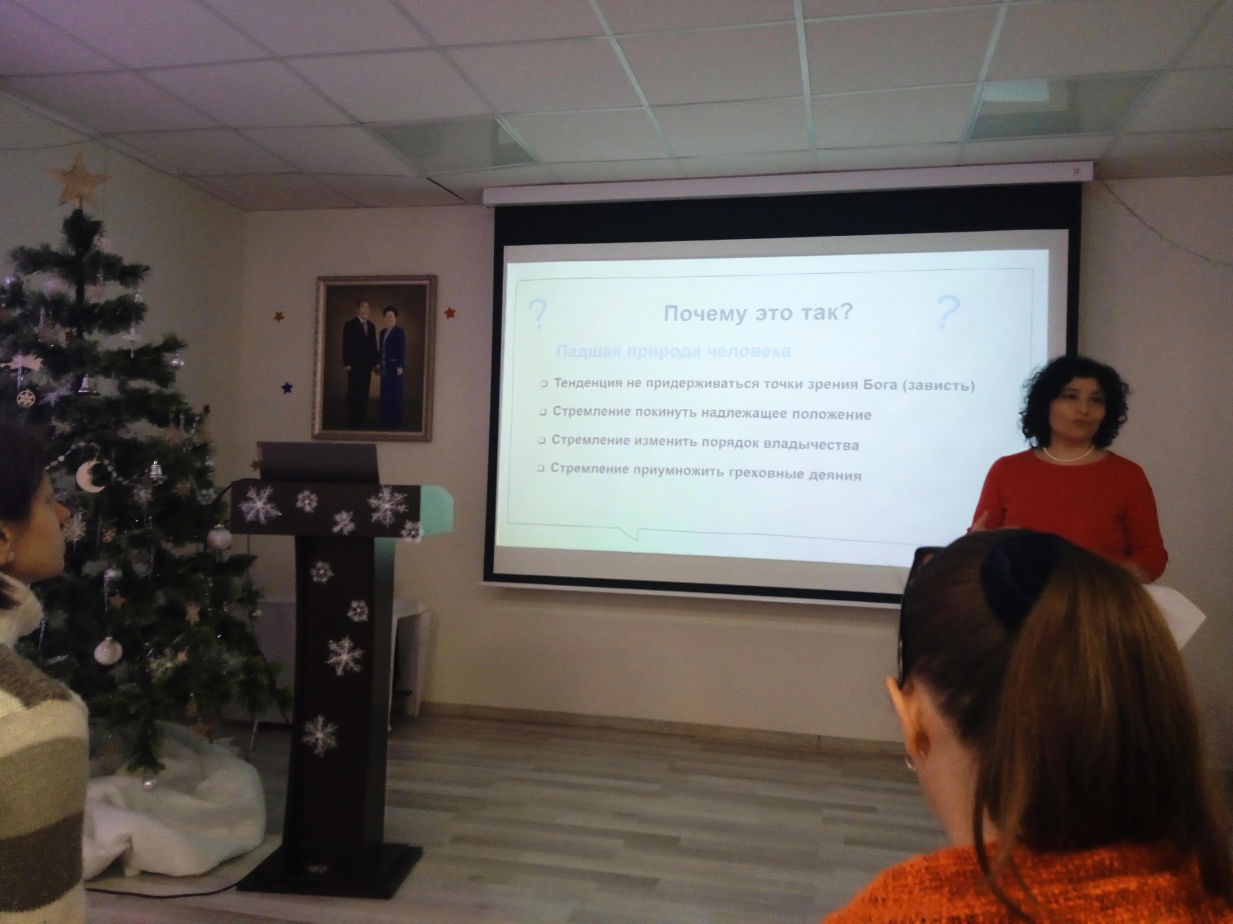 Духовно-возрождающая встреча - Виктор Агеев-Полторжицкий